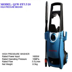 Dong Cheng 220V High Pressure Washer 220V 50Hz 1600W 10Mpa (NO WARRANTY)| Model : D-DQW5.5/10