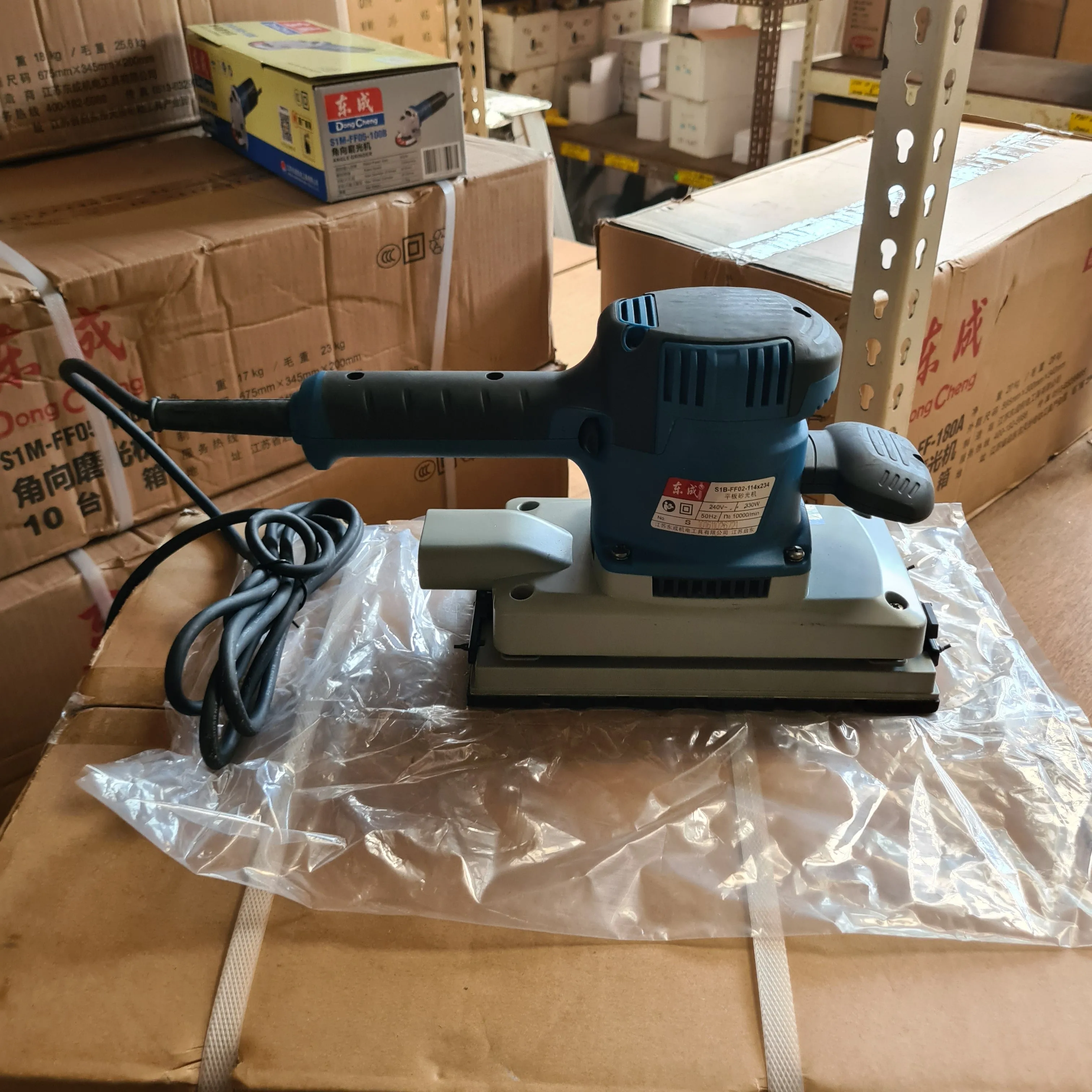 Dong Cheng 330W Orbital Sander DSB234  (NO WARRANTY) | Model : D-DSB234