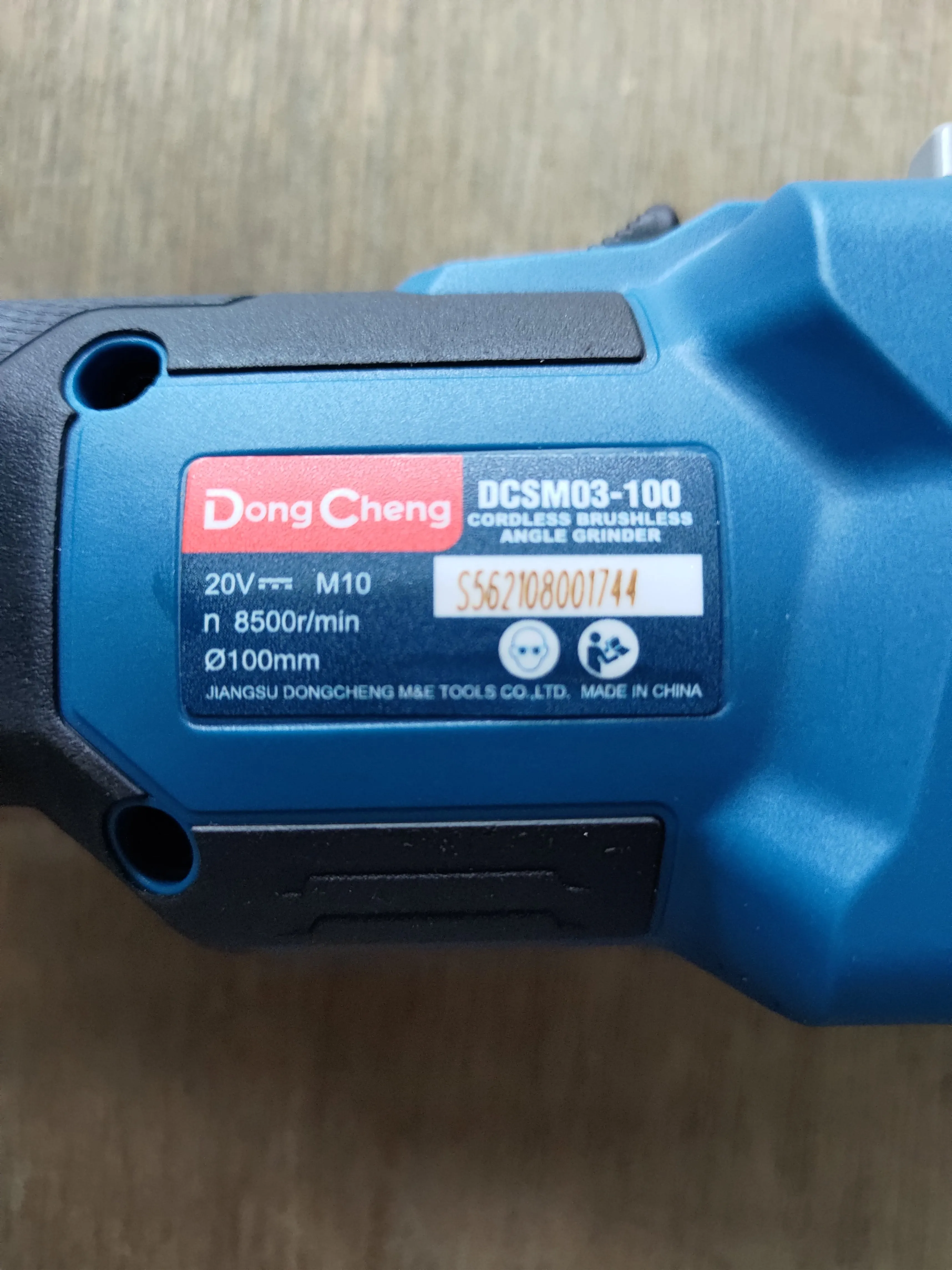 Dong Cheng 4 20V Cordless Angle Grinder Brushless Motor (NO WARRANTY) | Model: D-DCSM03100