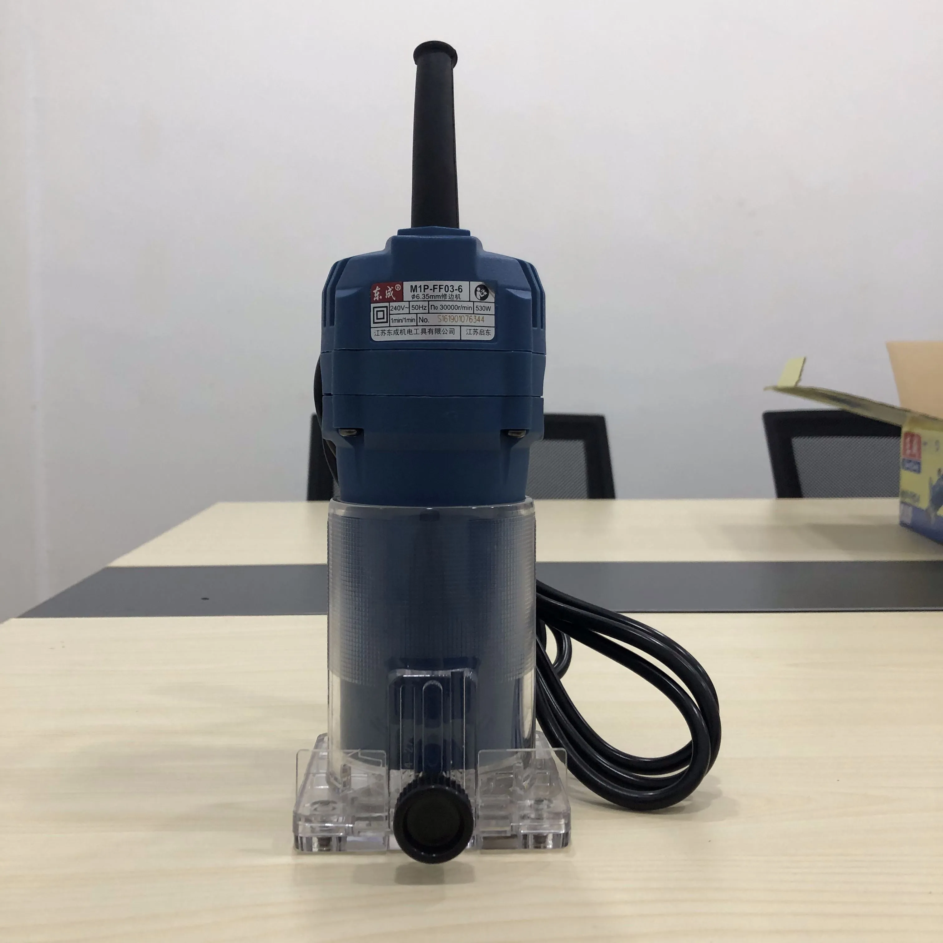 Dong Cheng 530W Trimmer (NO WARRANTY) | Model : D-DMP03-6