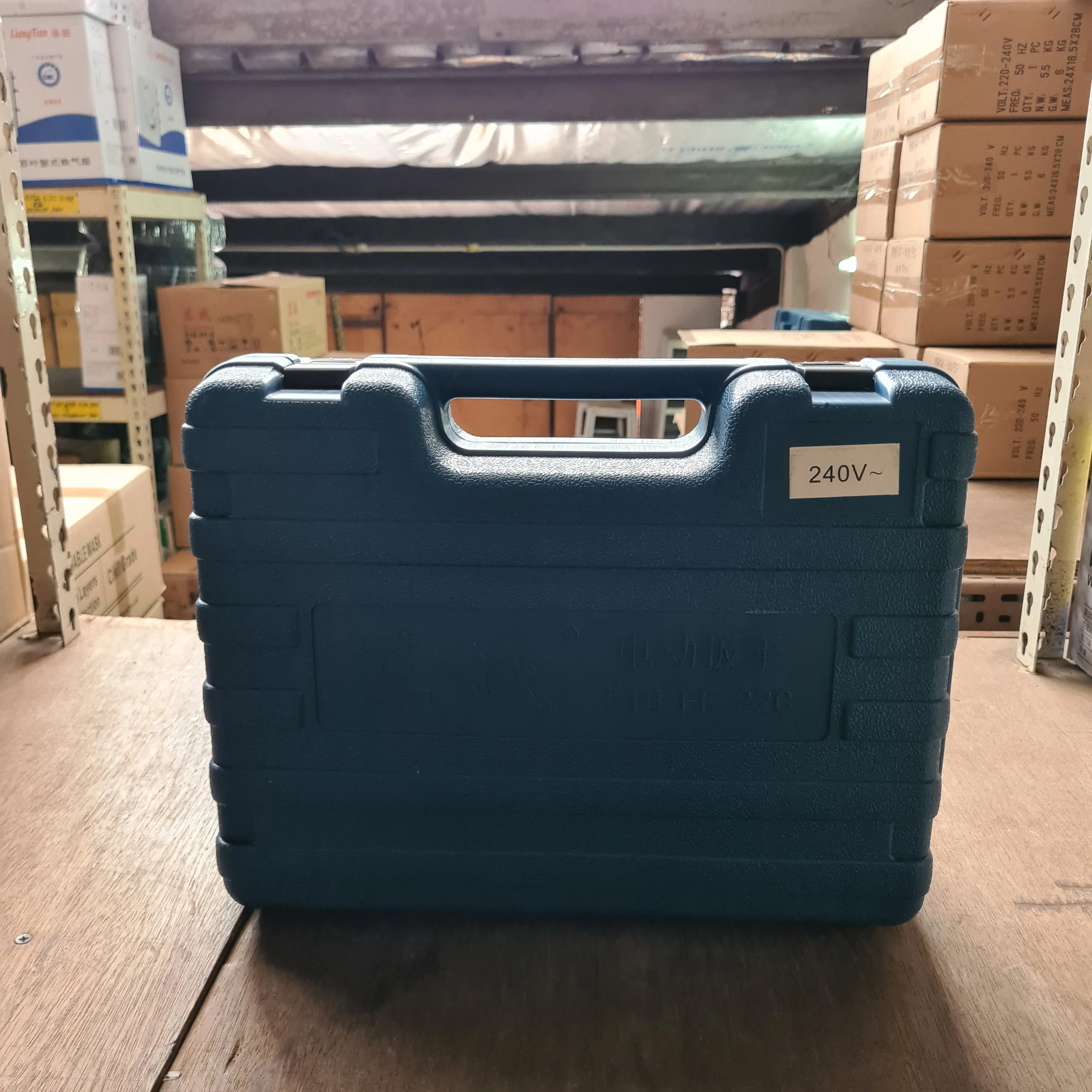 Dong Cheng 620 W 3/4 Impact Wrench  (6906B) (NO WARRANTY)| Model : D-DPB22C