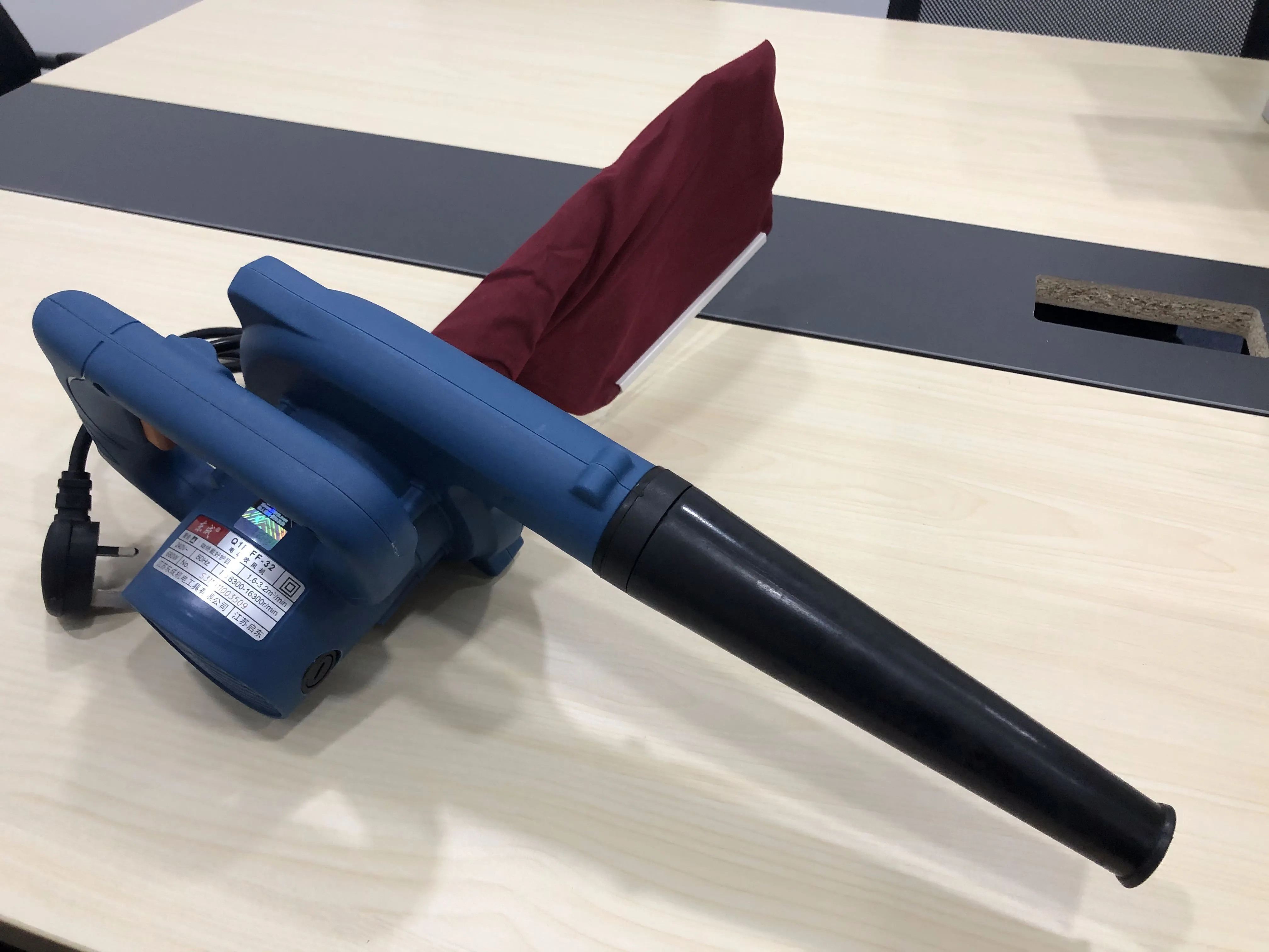 Dong Cheng 680W Electric Blower (NO WARRANTY) | Model : D-DQF32