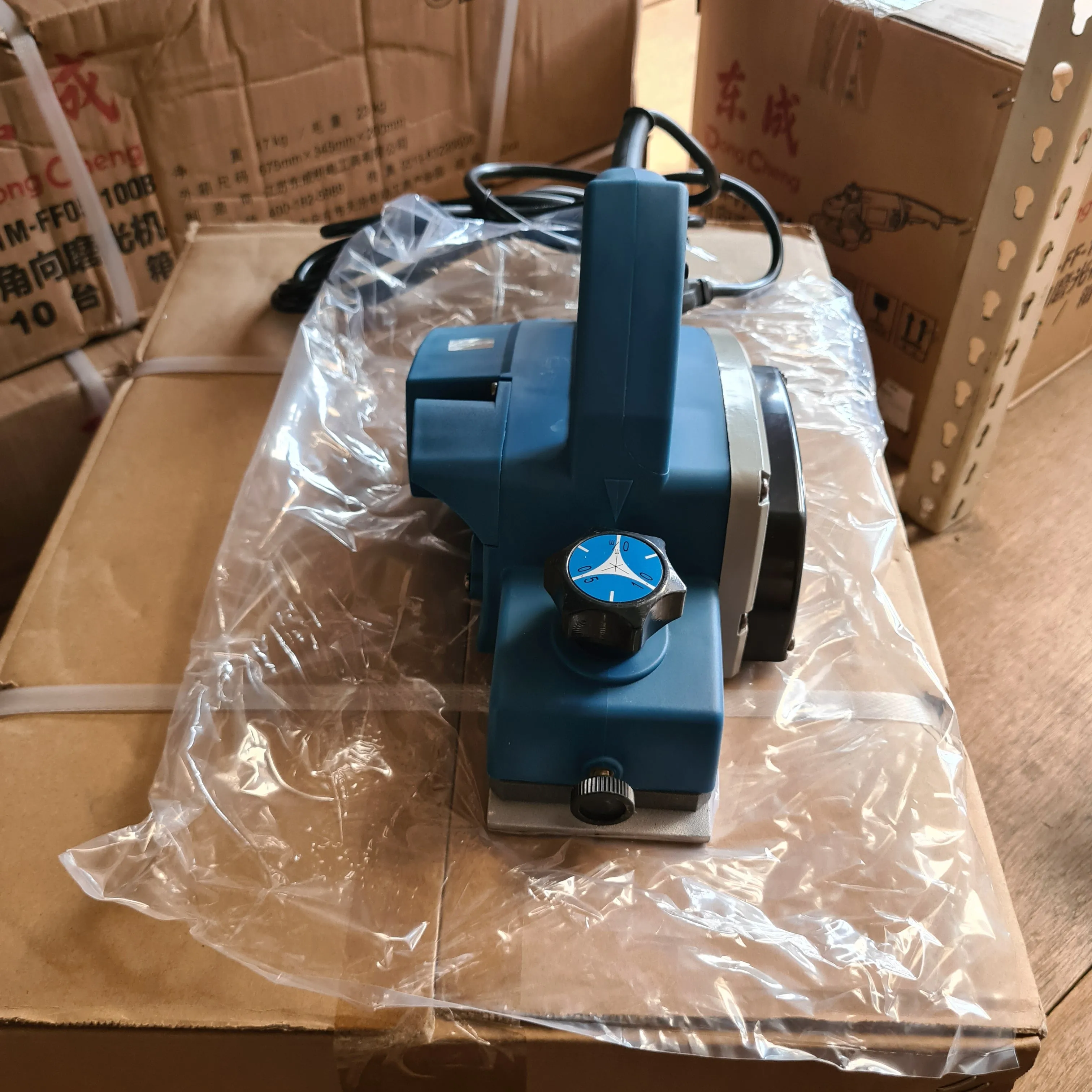 Dong Cheng 82mm Electric Planer (NO WARRANTY) | Model : D-DMB82