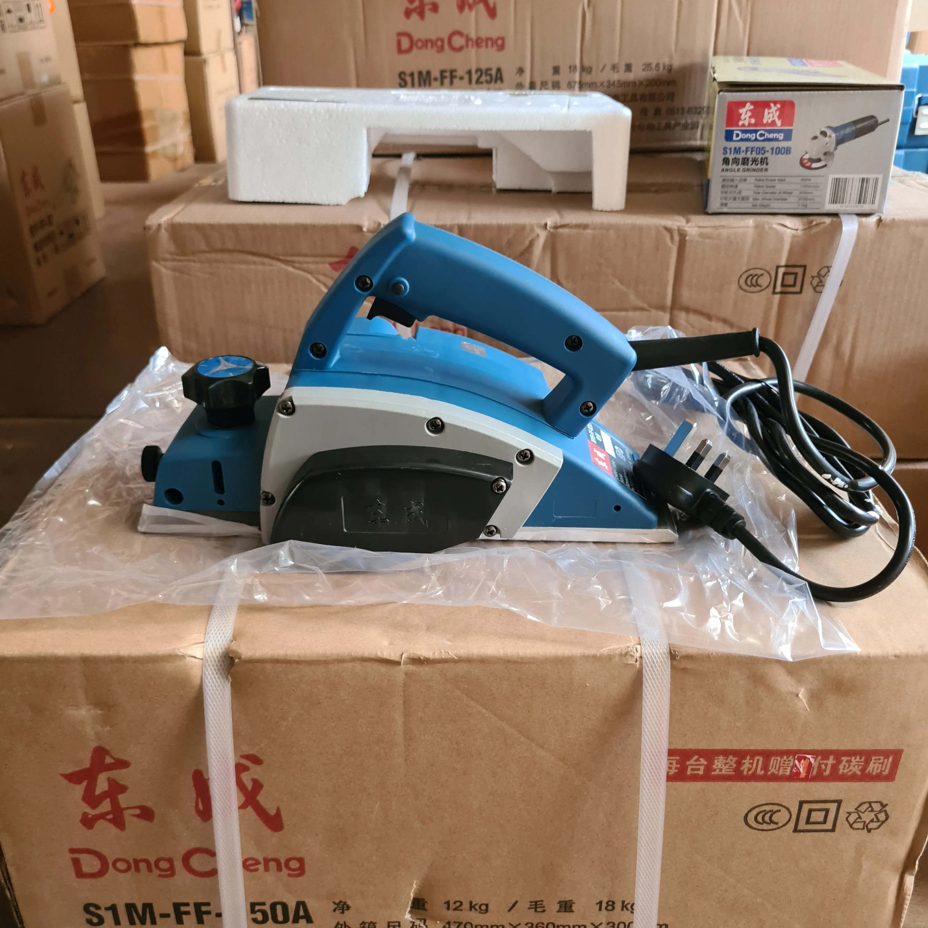 Dong Cheng 82mm Electric Planer (NO WARRANTY) | Model : D-DMB82