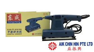 Dong Cheng 93 x 185mm Orbital Sander (NO WARRANTY) | Model : D-DSB185