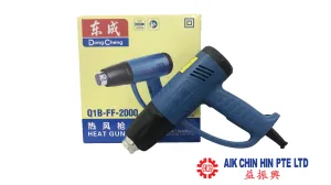 Dong Cheng Heat (Hot) Gun (NO WARRANTY) | Model : D-DQB2000