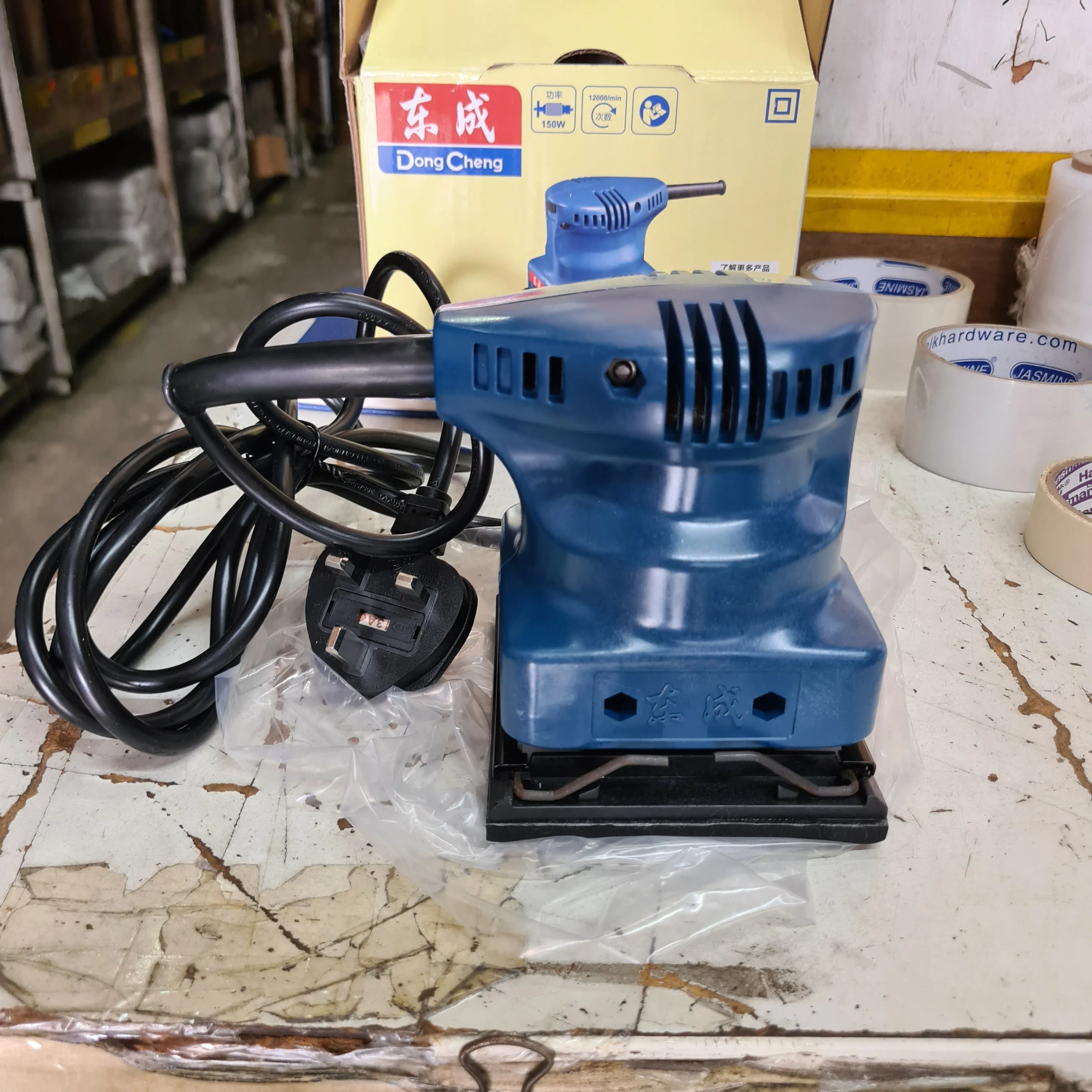 Dong Cheng Orbital Sander (NO WARRANTY) | Model : D-DSB03-100S