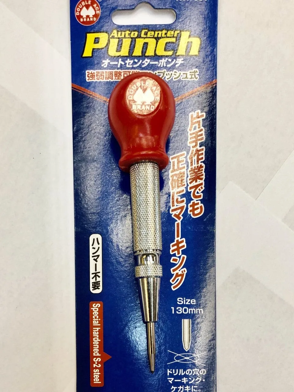 Double Ace Auto Centre Punch #8403 | Model : CP2-DA8403