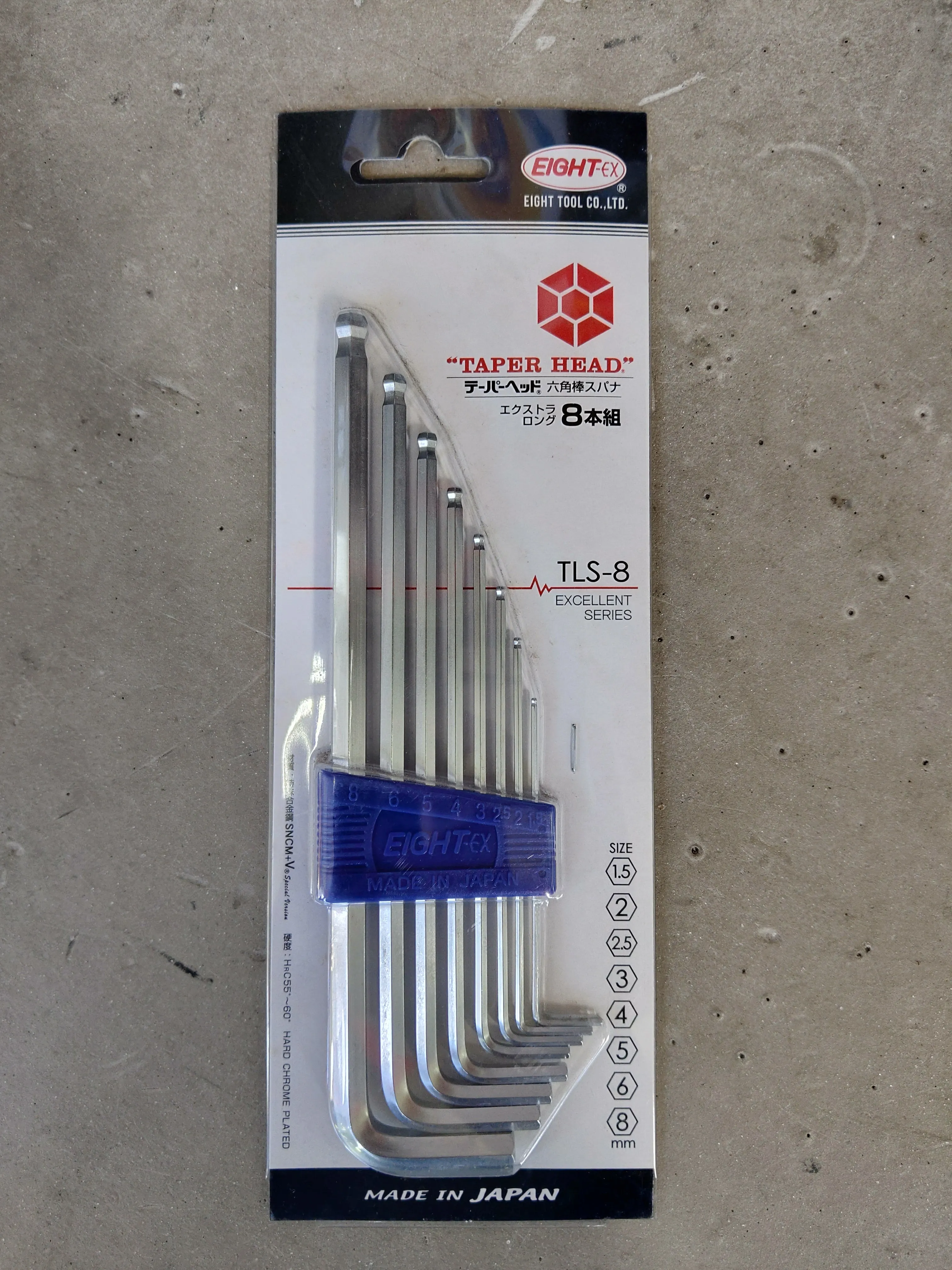 EIGHT TOOLS Hex Wrench (Allen Key) Set | Model : HK-ETLS