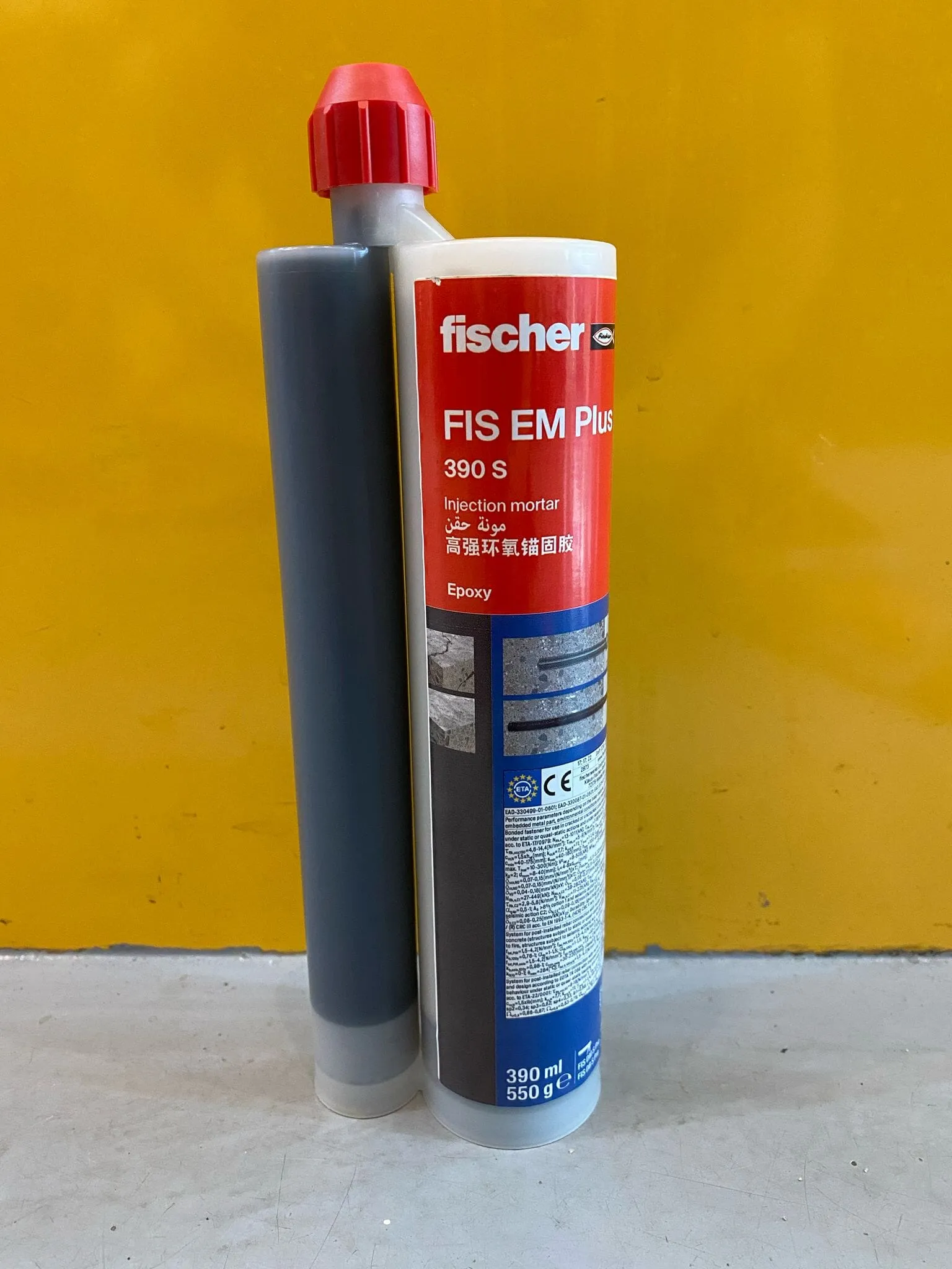Fischer EM Plus 390 S Injectable Mortar (544155)(RE500)(6pc/Box) Slow Dry | Model: 544155