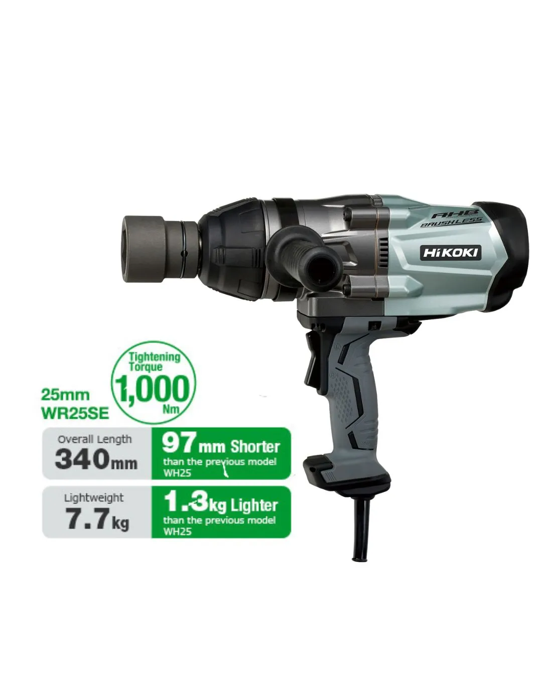 Hikoki 1 DR Impact Wrench WR25SE (Brushless Motor) | Model: H-WR25SE