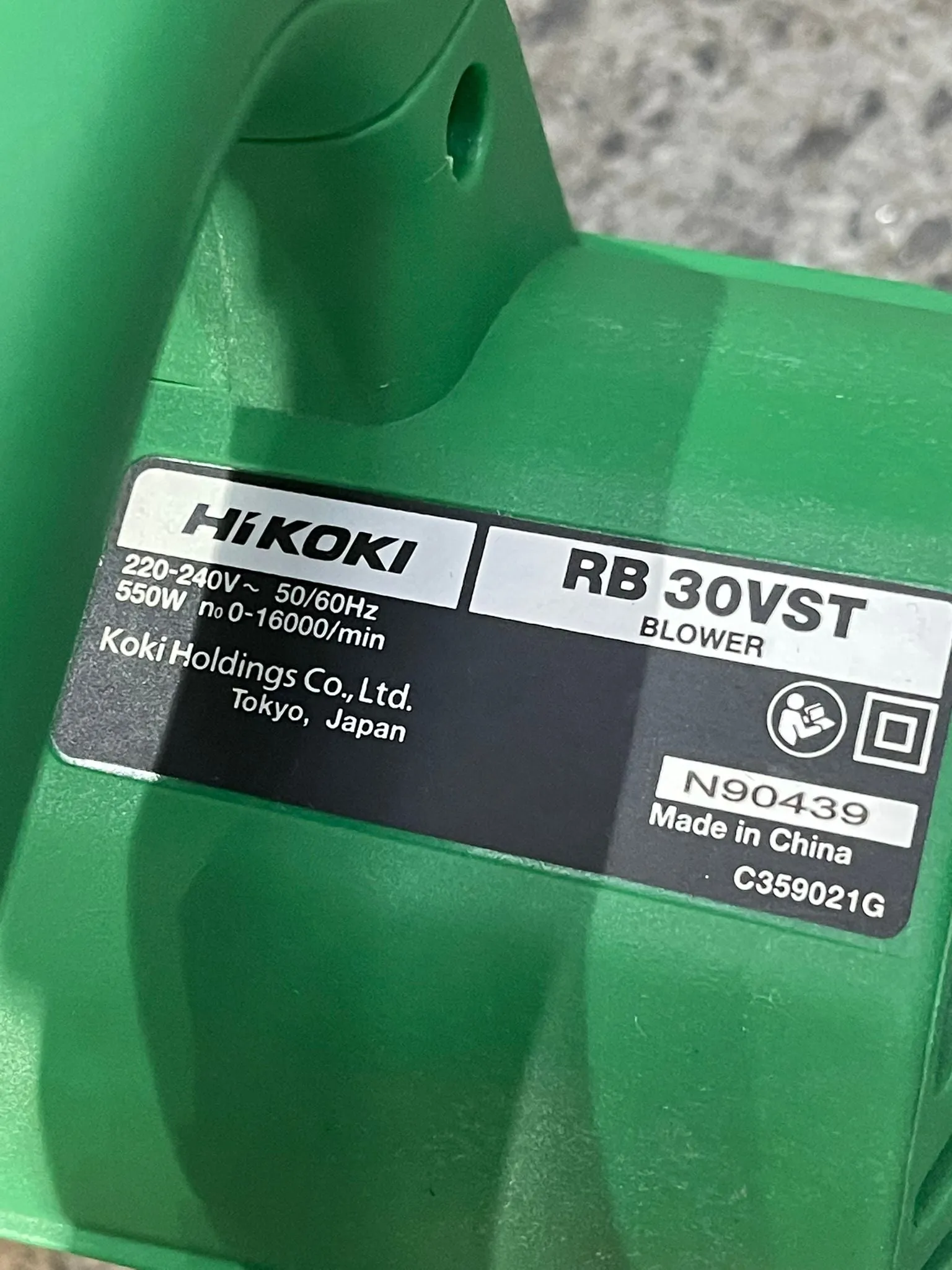 Hikoki RB30VST 550w. Air Blower | Model : H-RB30VST