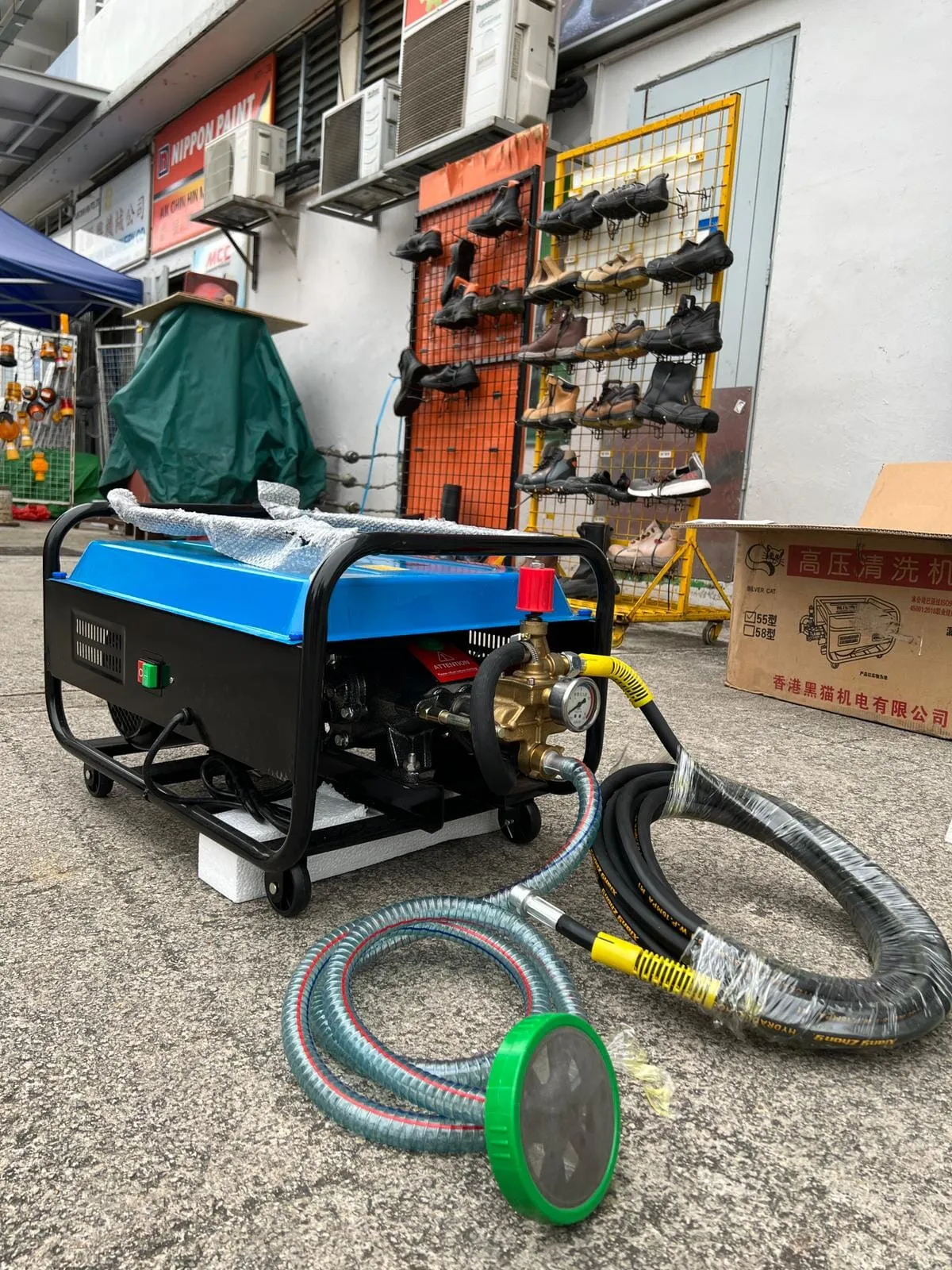 HM 220vV High Pressure Washer Cleaner 2.2kW 40L/min | Model : TPP-HM-55