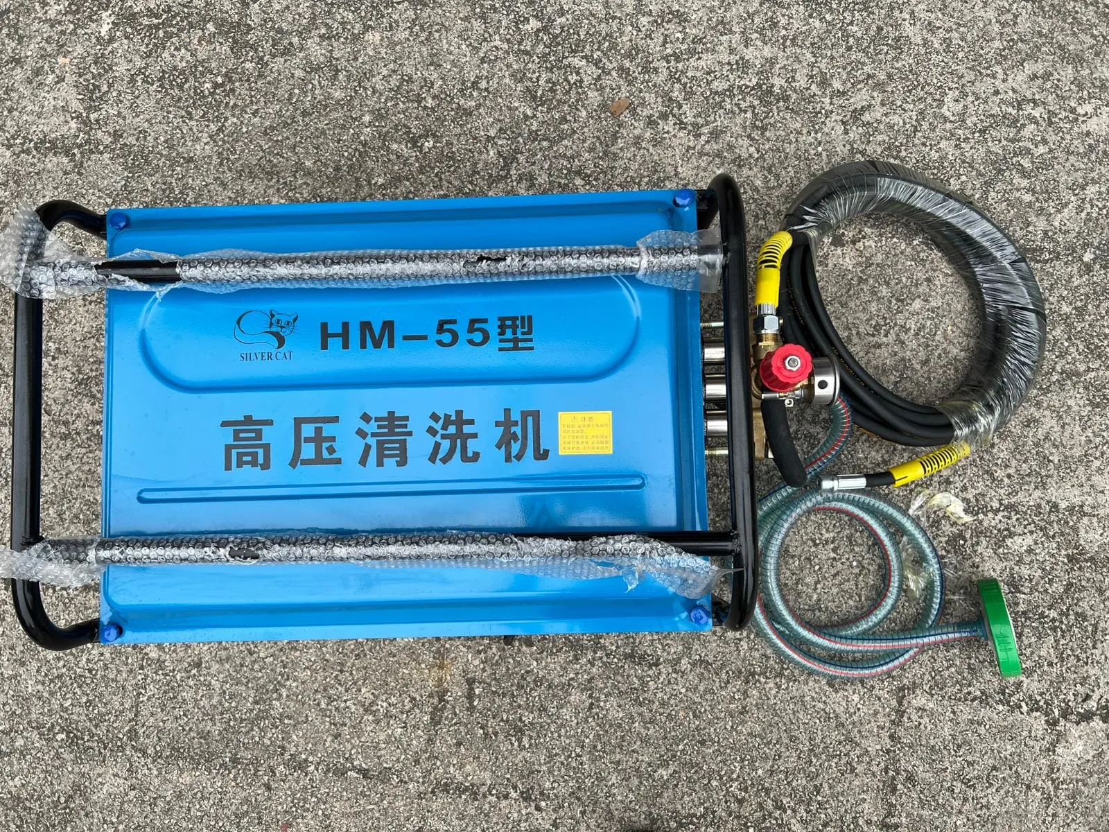 HM 220vV High Pressure Washer Cleaner 2.2kW 40L/min | Model : TPP-HM-55