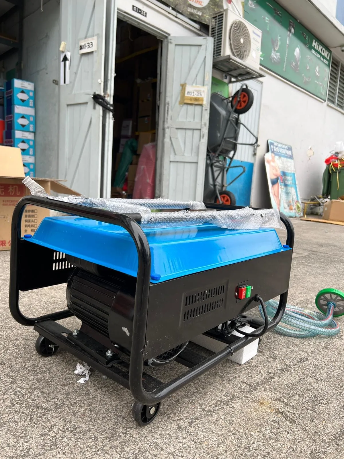 HM 220vV High Pressure Washer Cleaner 2.2kW 40L/min | Model : TPP-HM-55