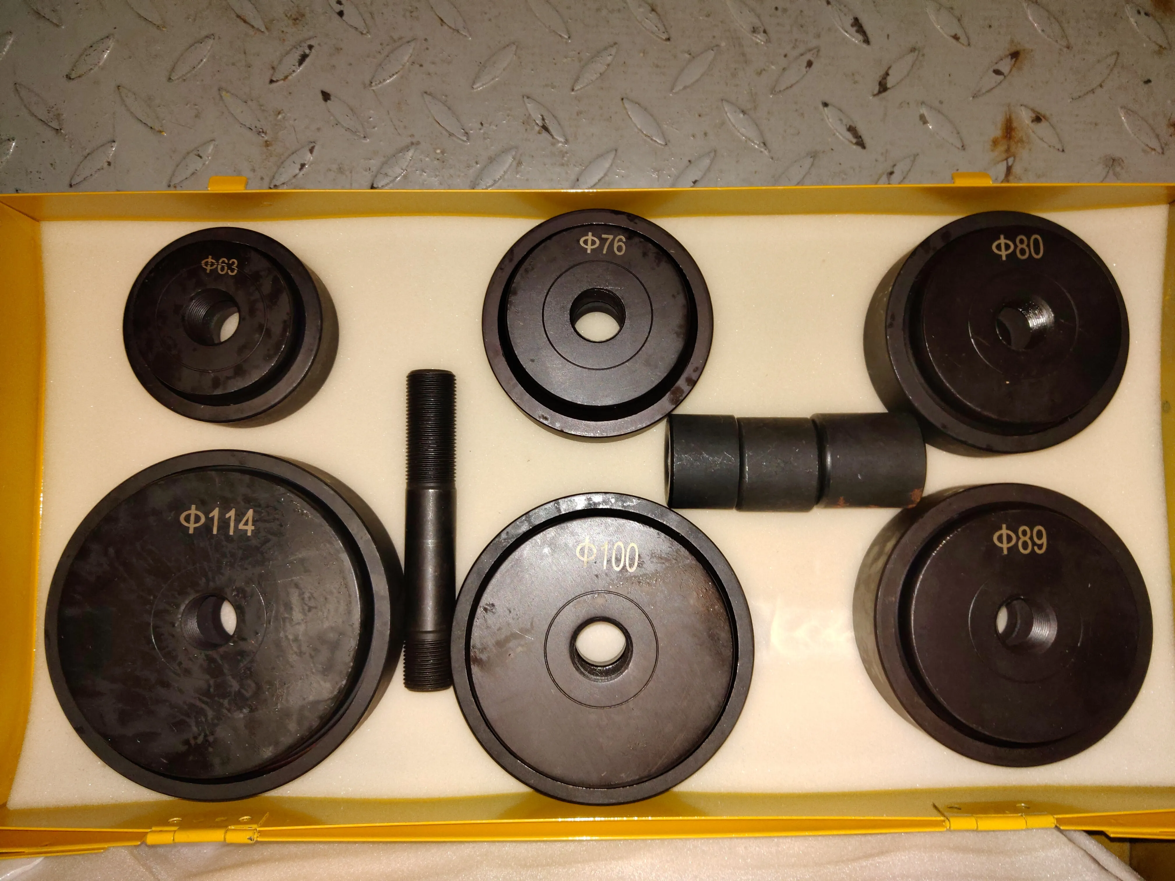 Hydraulic Knockout Punch | Model: HHK-15