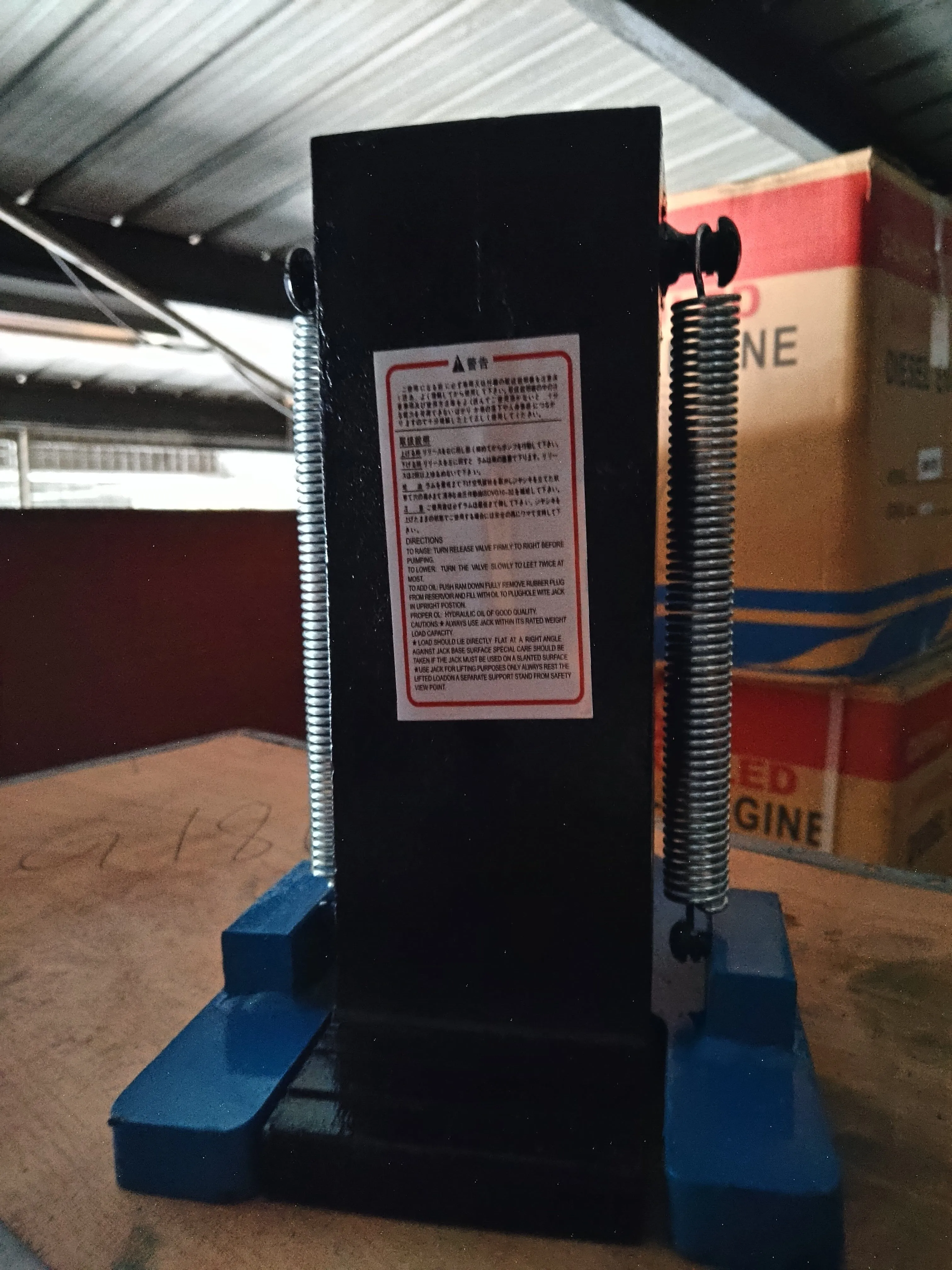 Hydraulic Toe Jack | Model: JACK-MHC-