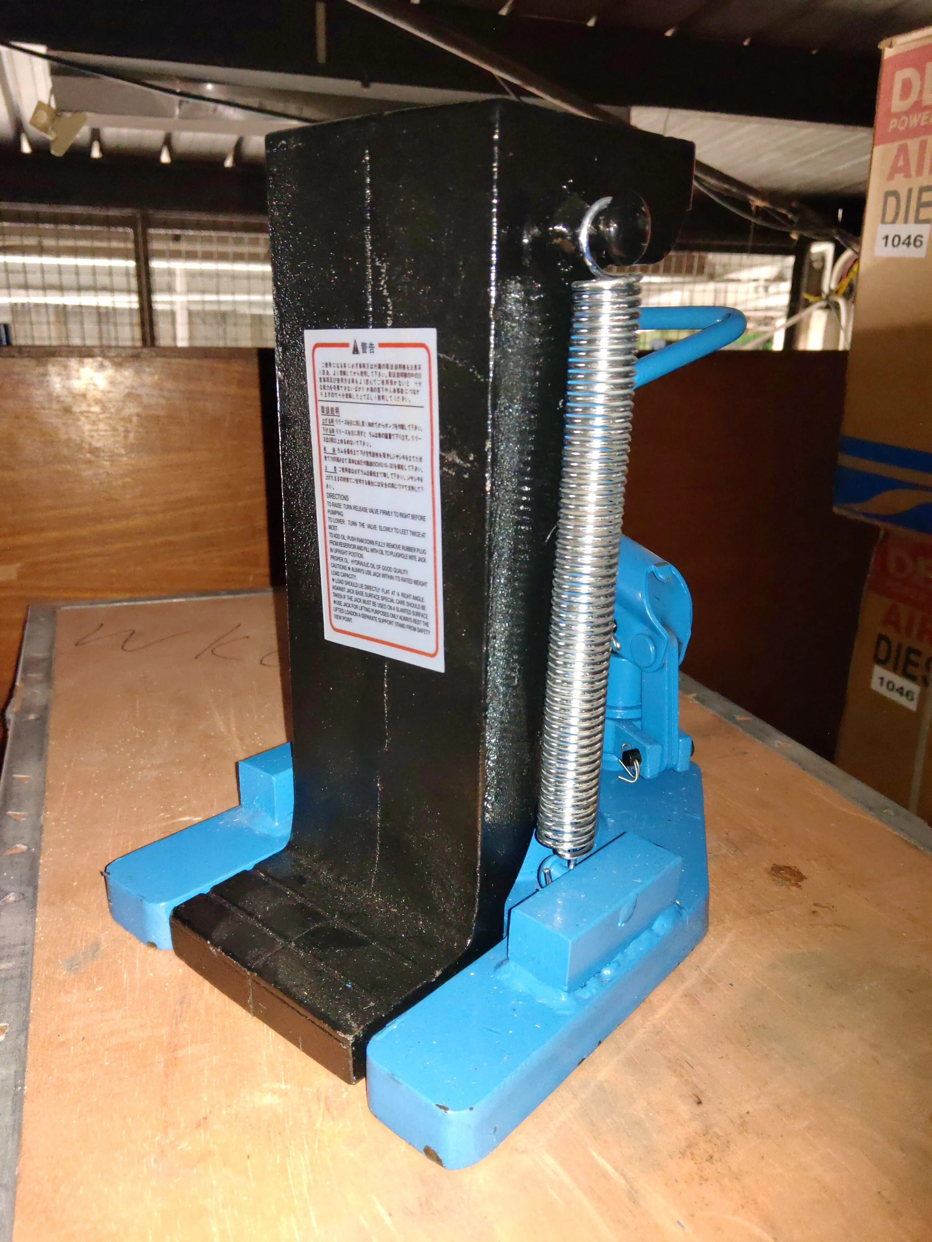 Hydraulic Toe Jack | Model: JACK-MHC-