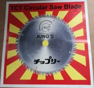Kings Aluminum Circular Saw Blade | Size : 4 / 9 | Model : SBA-K0430
