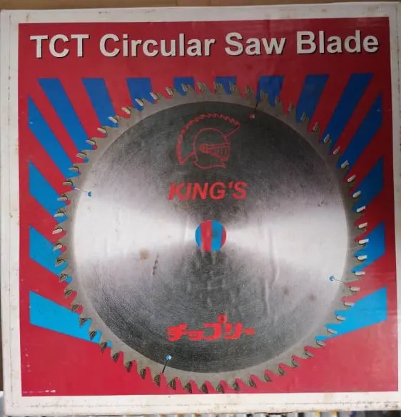 Kings Aluminum Circular Saw Blade | Size : 4 / 9 | Model : SBA-K0430