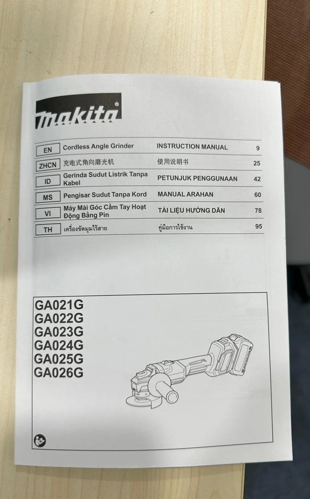 Makita 4 40V Cordless Slide Switch Brushless Angle Grinder  GA021GD201 Come With 2.5Ah battery and Charger | Model : M-GA021GD201