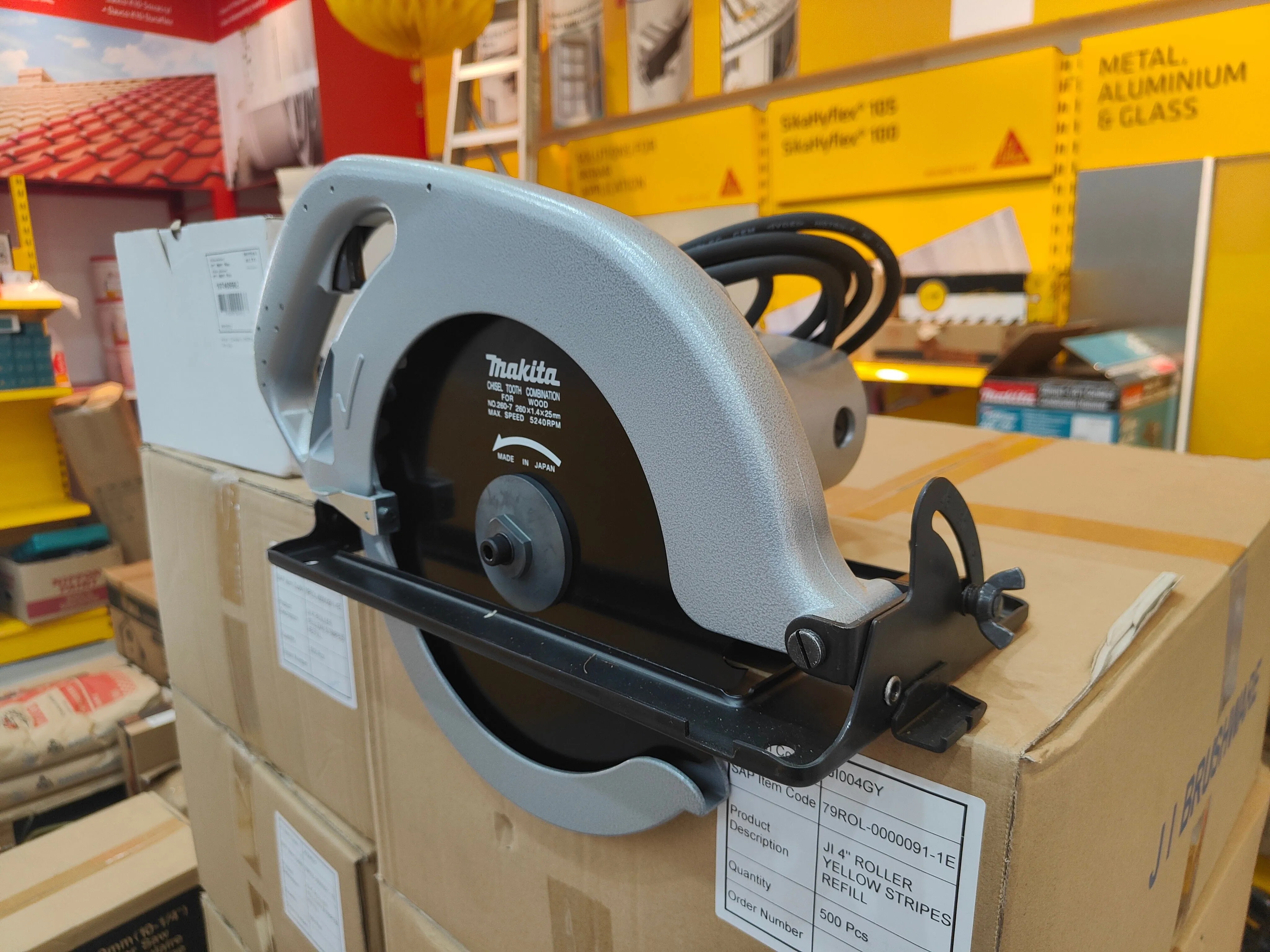 Makita 5201N 260 mm (10-1/4) Circular Saw | Model : M-5201N