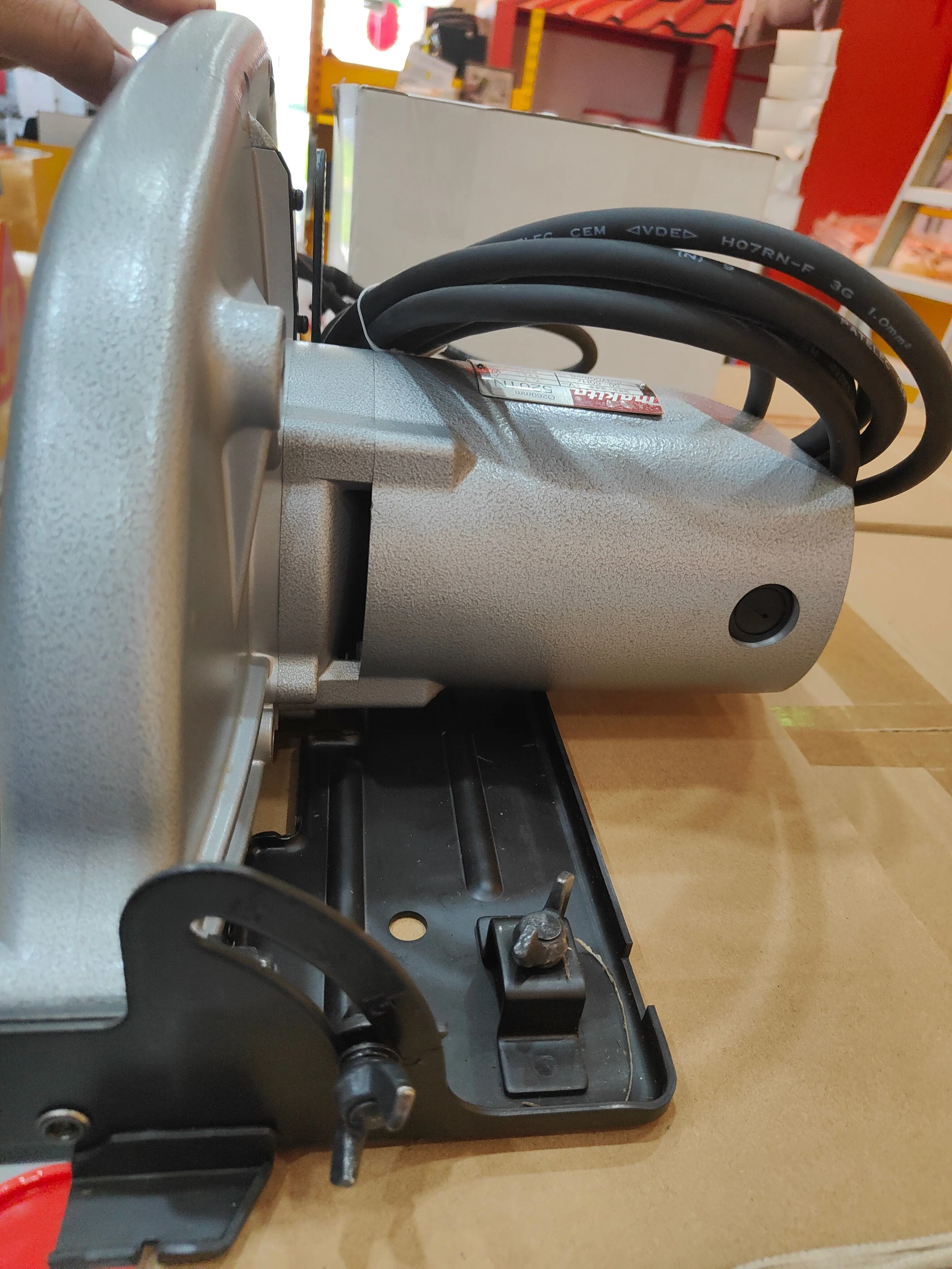 Makita 5201N 260 mm (10-1/4) Circular Saw | Model : M-5201N