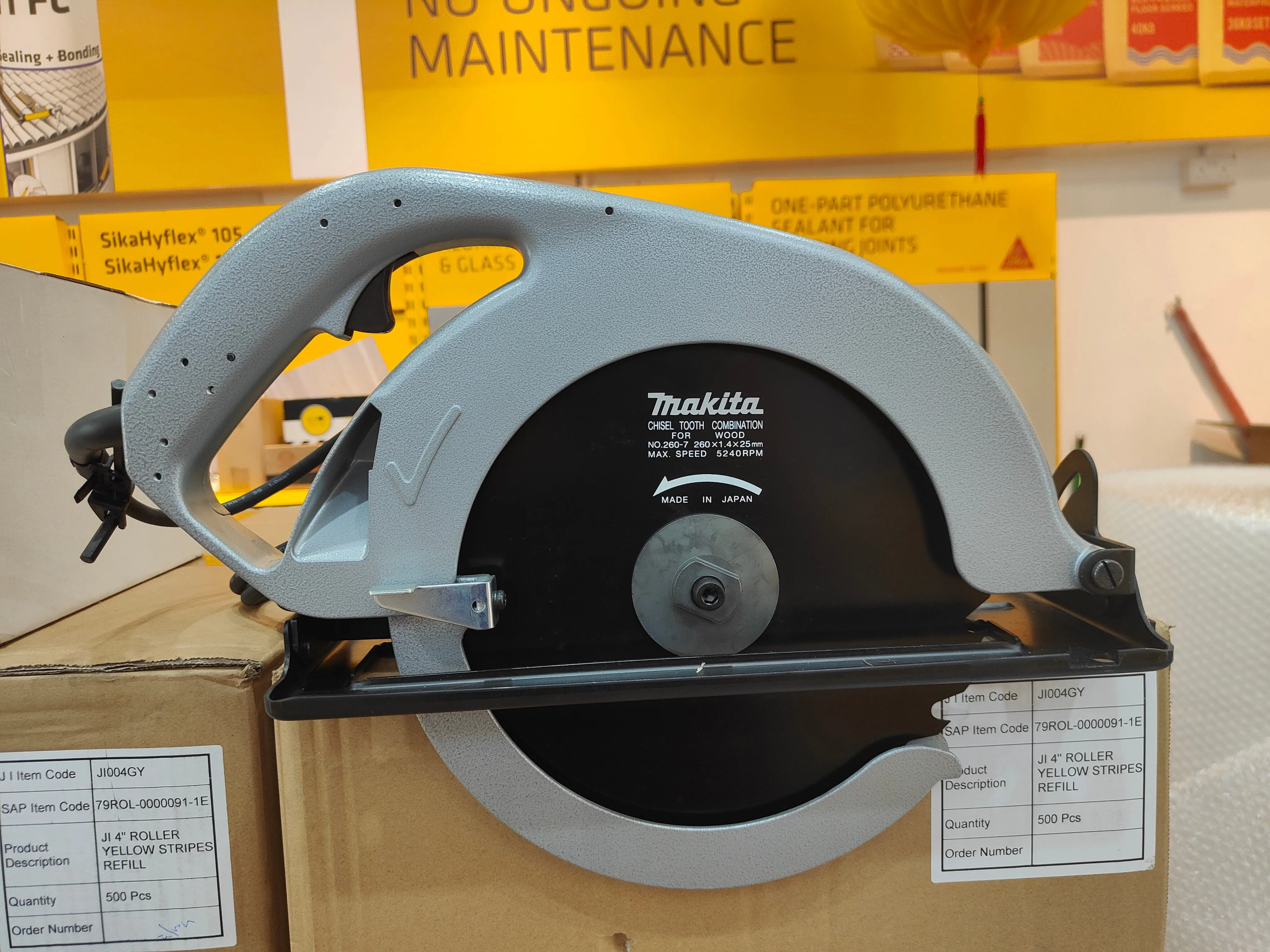 Makita 5201N 260 mm (10-1/4) Circular Saw | Model : M-5201N