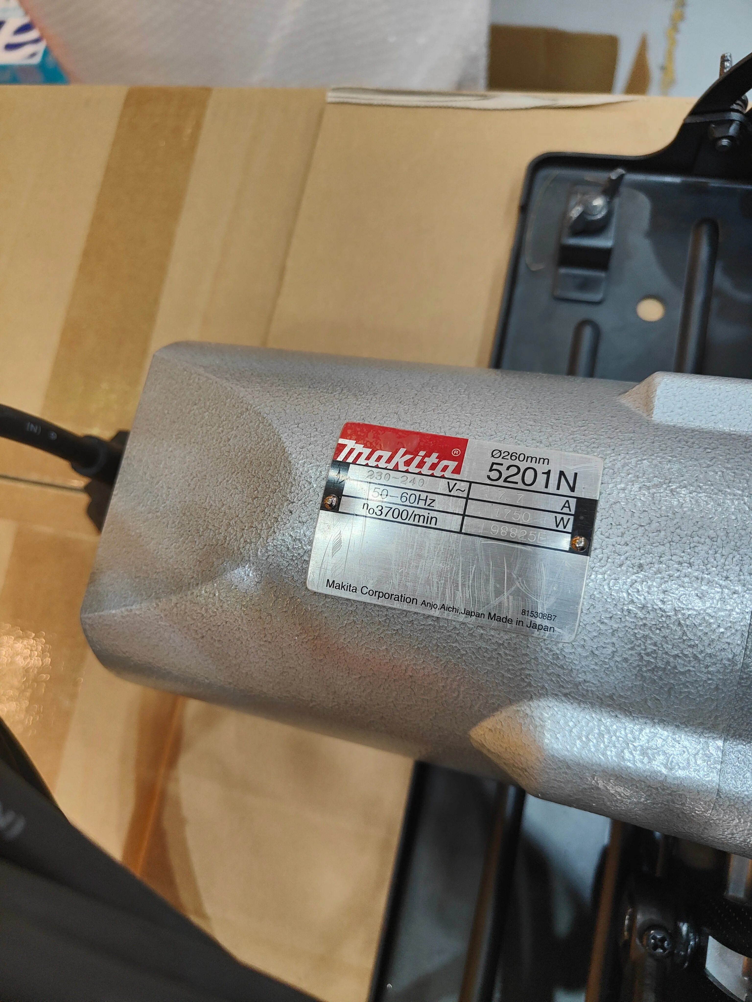 Makita 5201N 260 mm (10-1/4) Circular Saw | Model : M-5201N