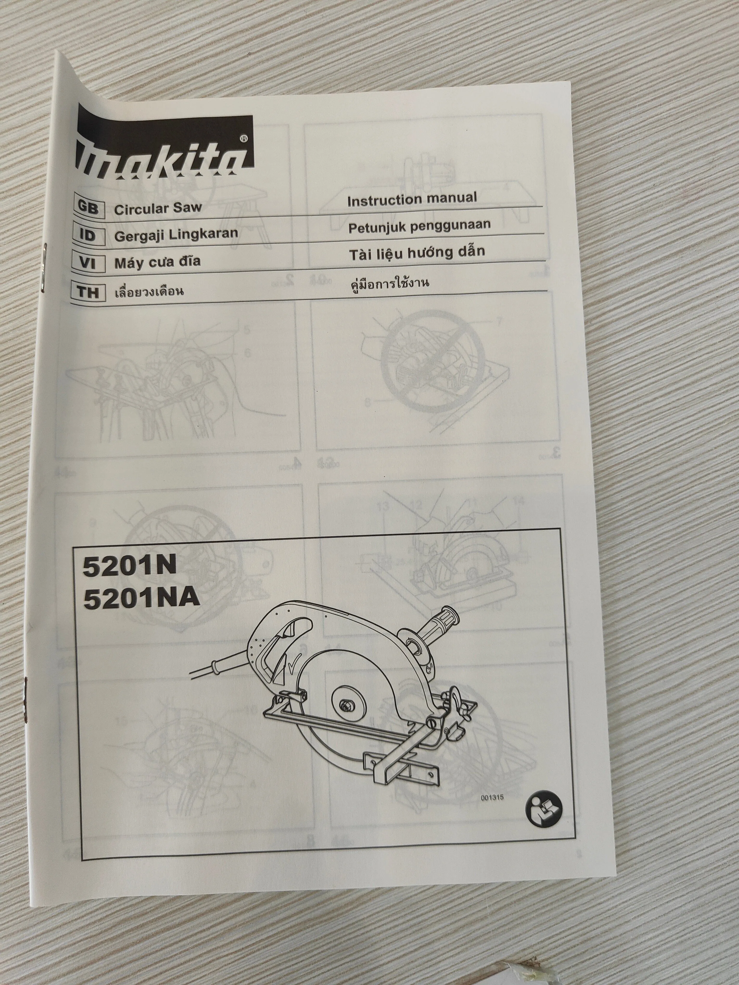 Makita 5201N 260 mm (10-1/4) Circular Saw | Model : M-5201N