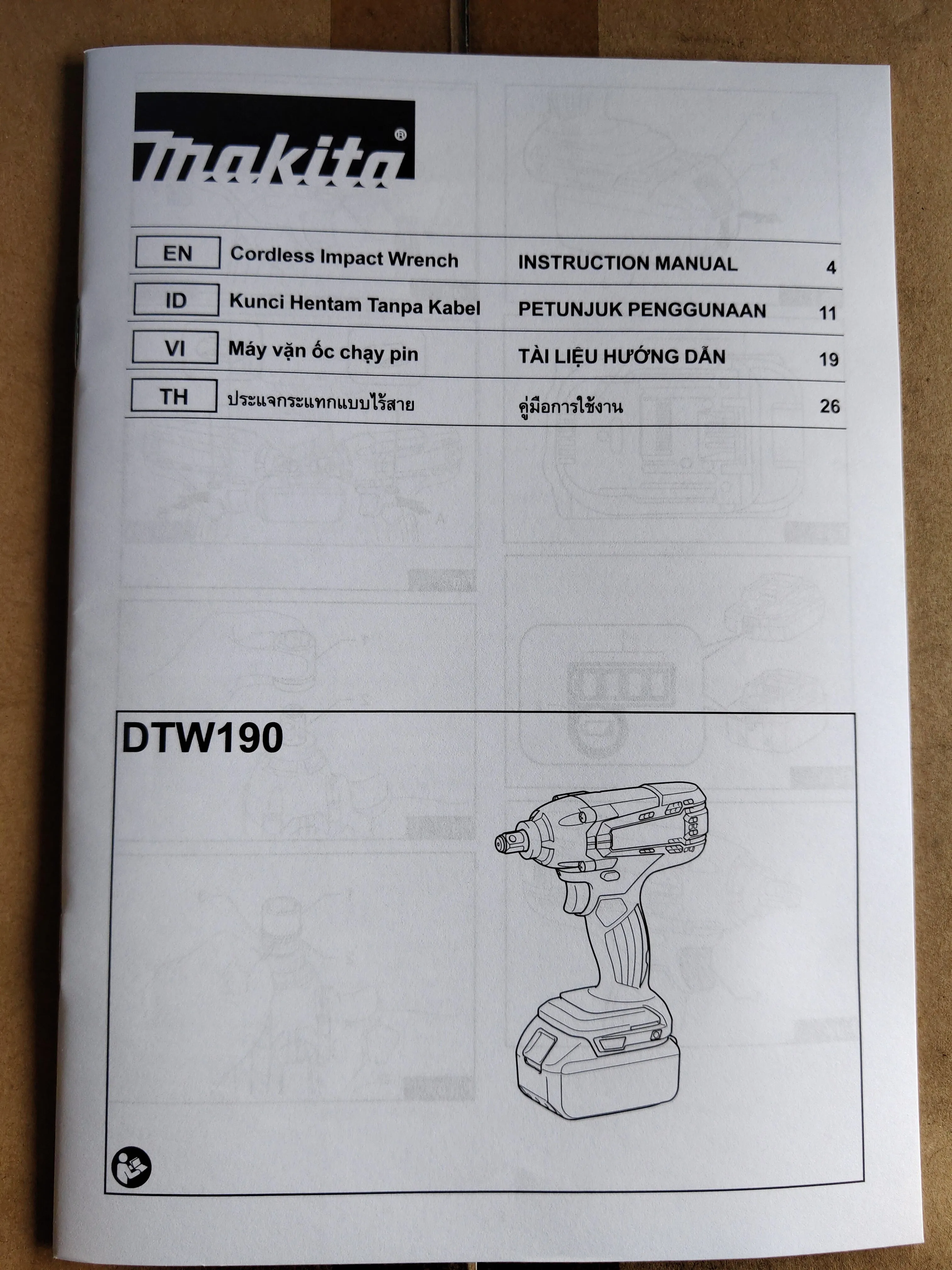 Makita DTW190SYE Cordless Impact Wrench | Model: M-DTW190SYE