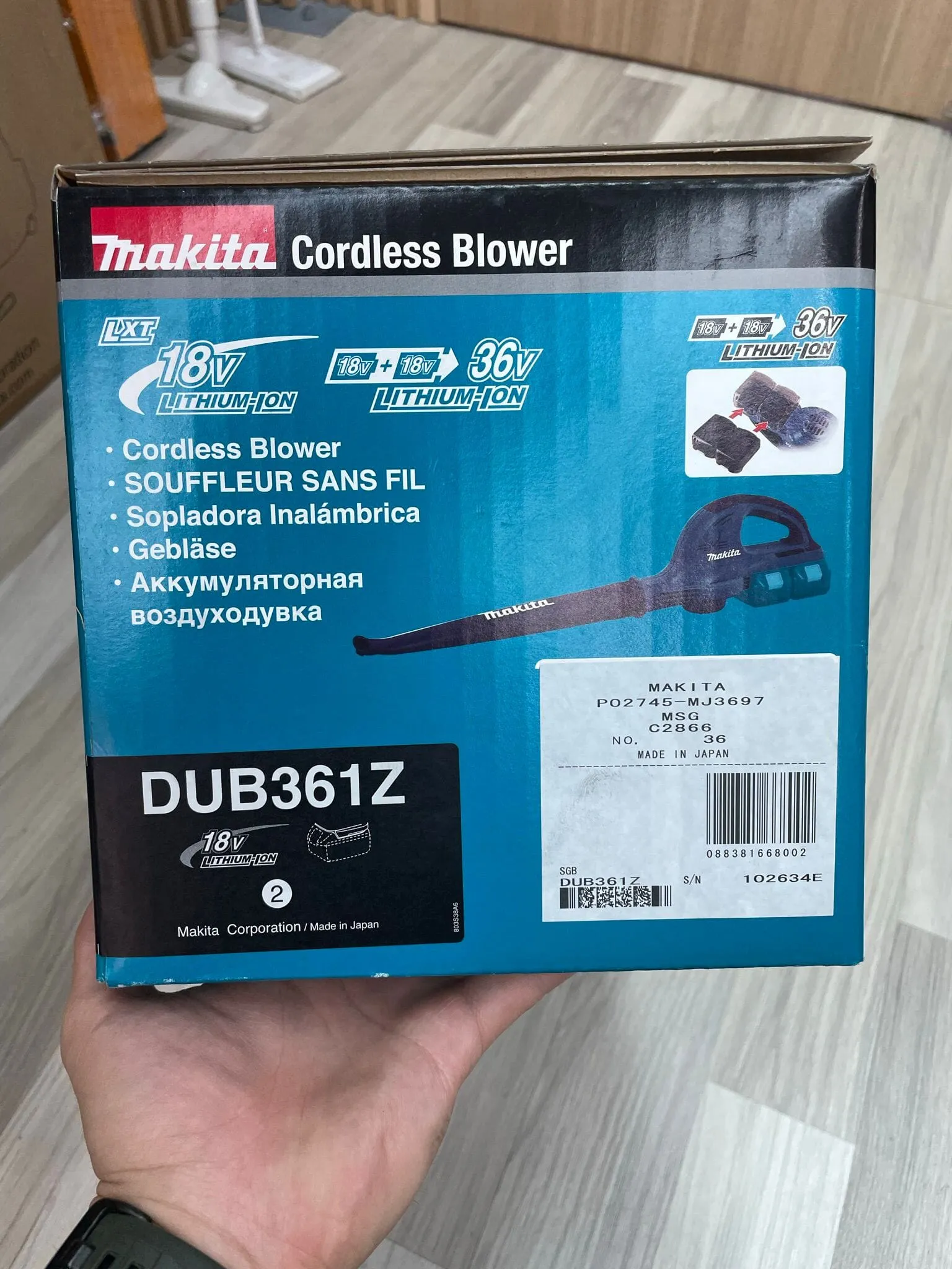 Makita DUB361Z Cordless Blower (Body Unit) | Model: M-DUB361Z (OFFER VALID WHILE STOCK LAST)
