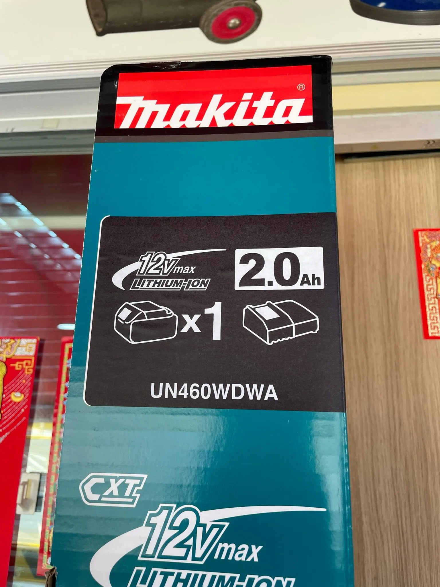 Makita UN460WDWA DC Cordless Pole Hedge Trimmer | Model : M-UN460WDWA (OBSOLETED)