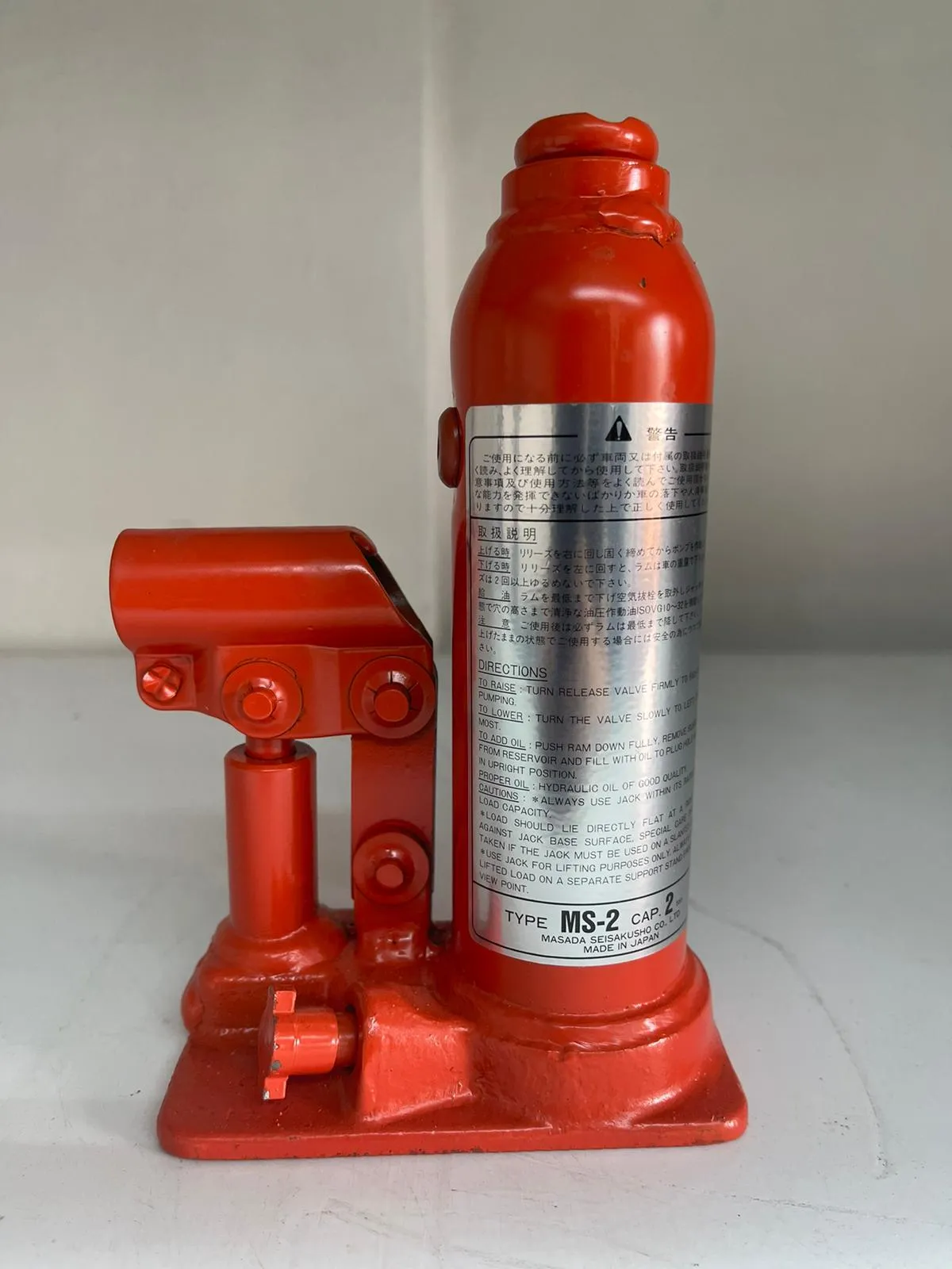 Masada 2 Ton Hydraulic bottle Jack | Model : BJ-MS2