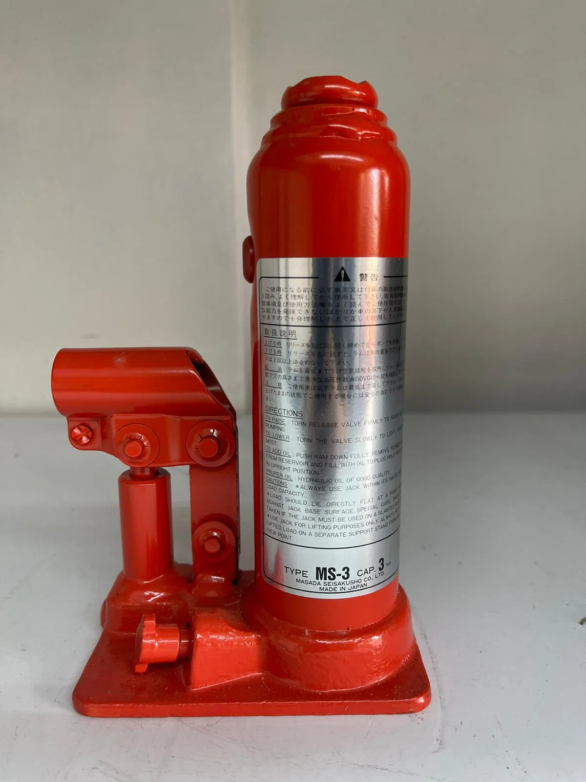 Masada 3 Ton Hydraulic bottle Jack | Model : BJ-MS3