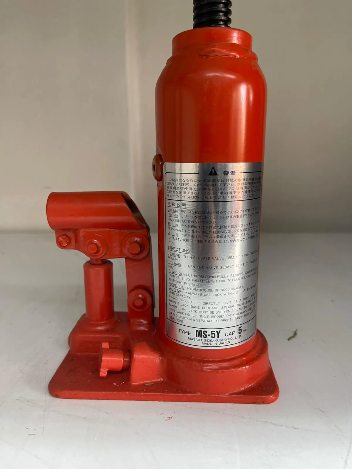 Masada 5 Ton Hydraulic bottle Jack | Model : BJ-MS5Y