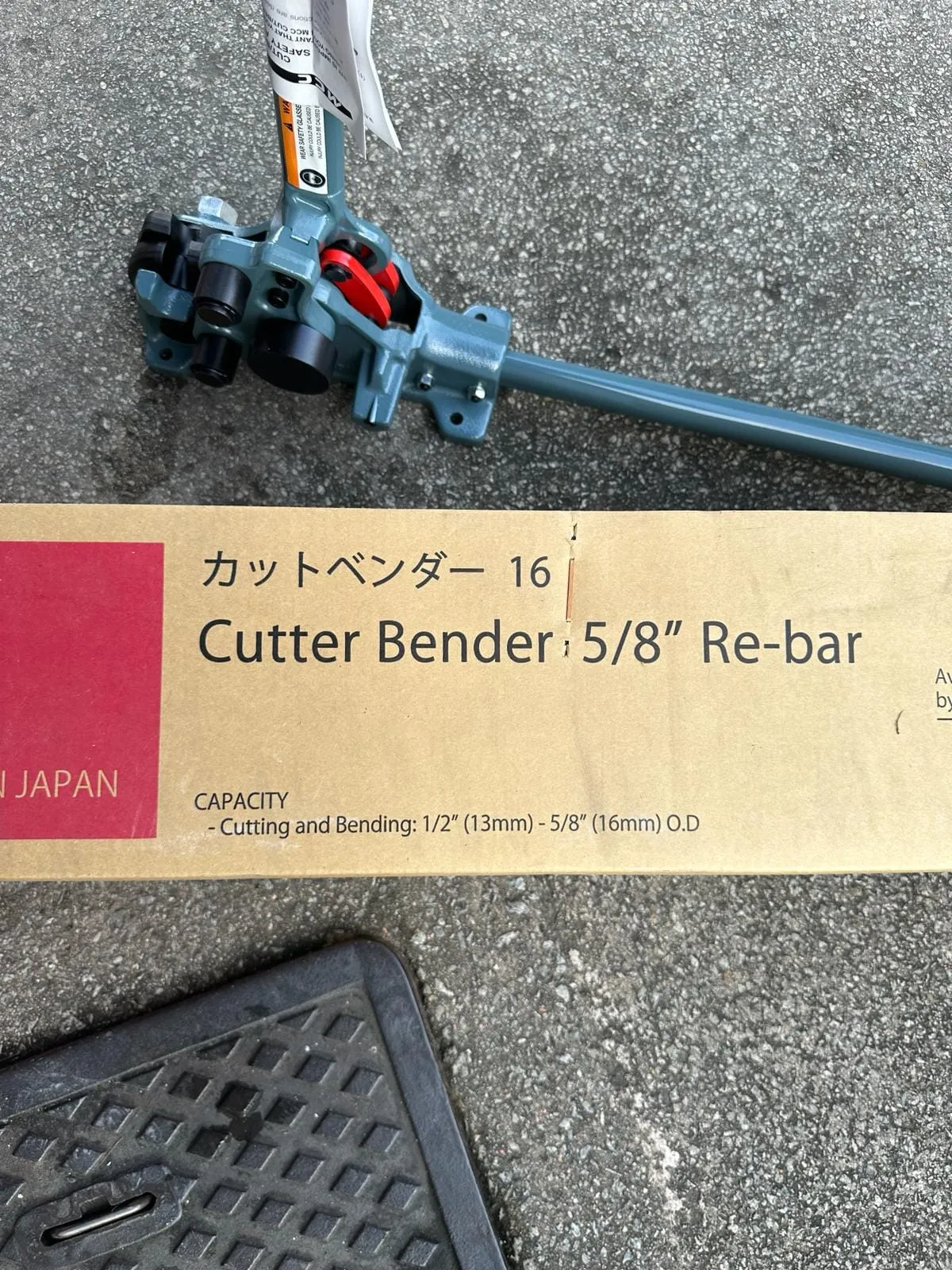 MCC Rod Cutter Bender (5/8)  | Model : MCC-SCB-16