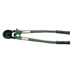 MCC Wire Rope Cutter. 450mm  | Model : MCC-WC-0245