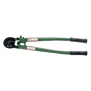 MCC Wire Rope Cutter. 450mm  | Model : MCC-WC-0245