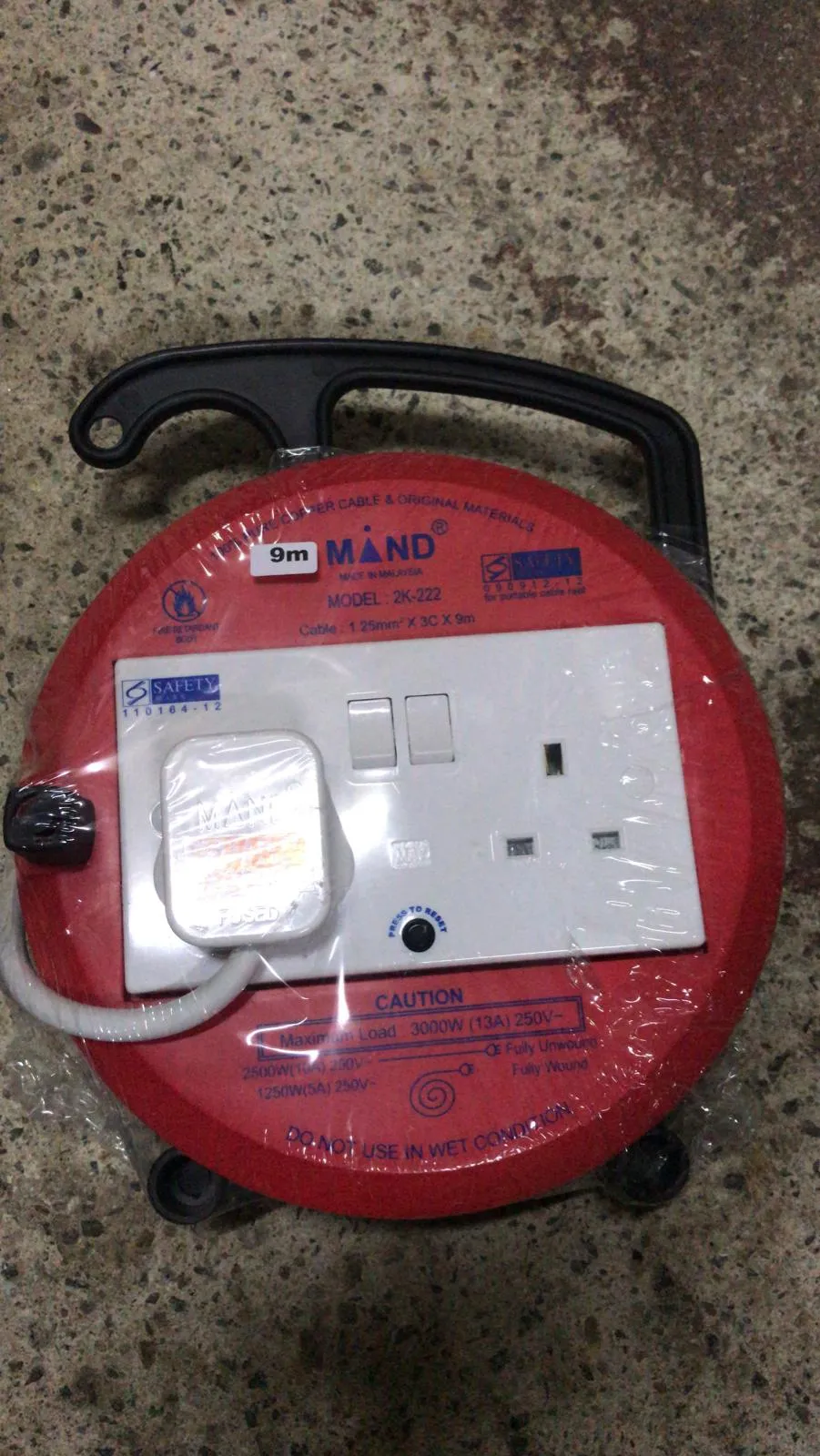 Mind Cable Reel W/Double Socket 9M With 13A Circuit Breaker | Model : ESK-M2K222