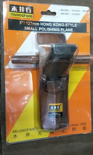 Mjf Wood Planer Ah1051 5 Hk Style | Model : WPL-AH1051