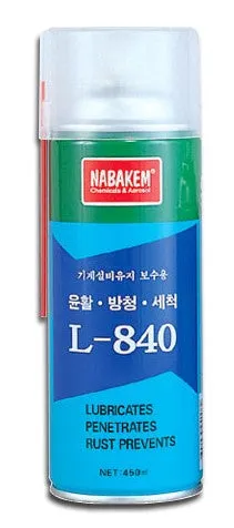 Nabakem Rust Preventing. Penetrates 450 ml | L-840