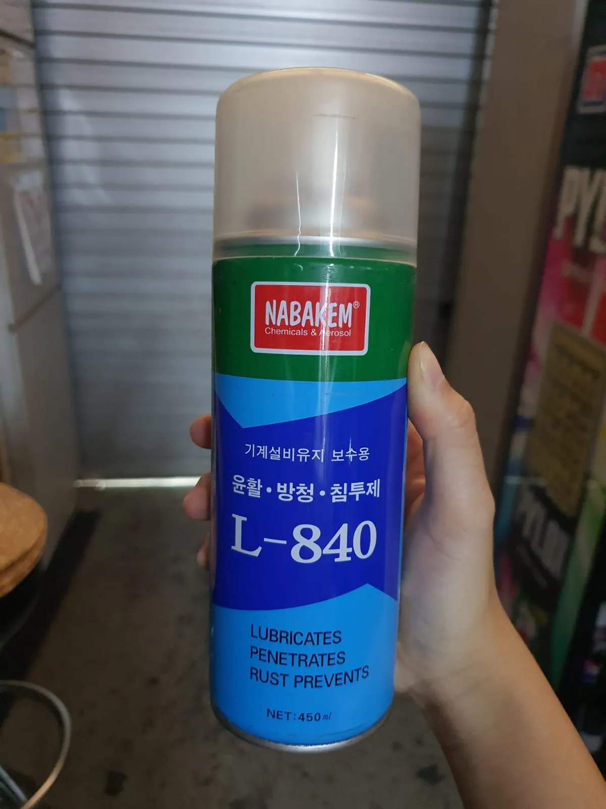 Nabakem Rust Preventing. Penetrates 450 ml | L-840