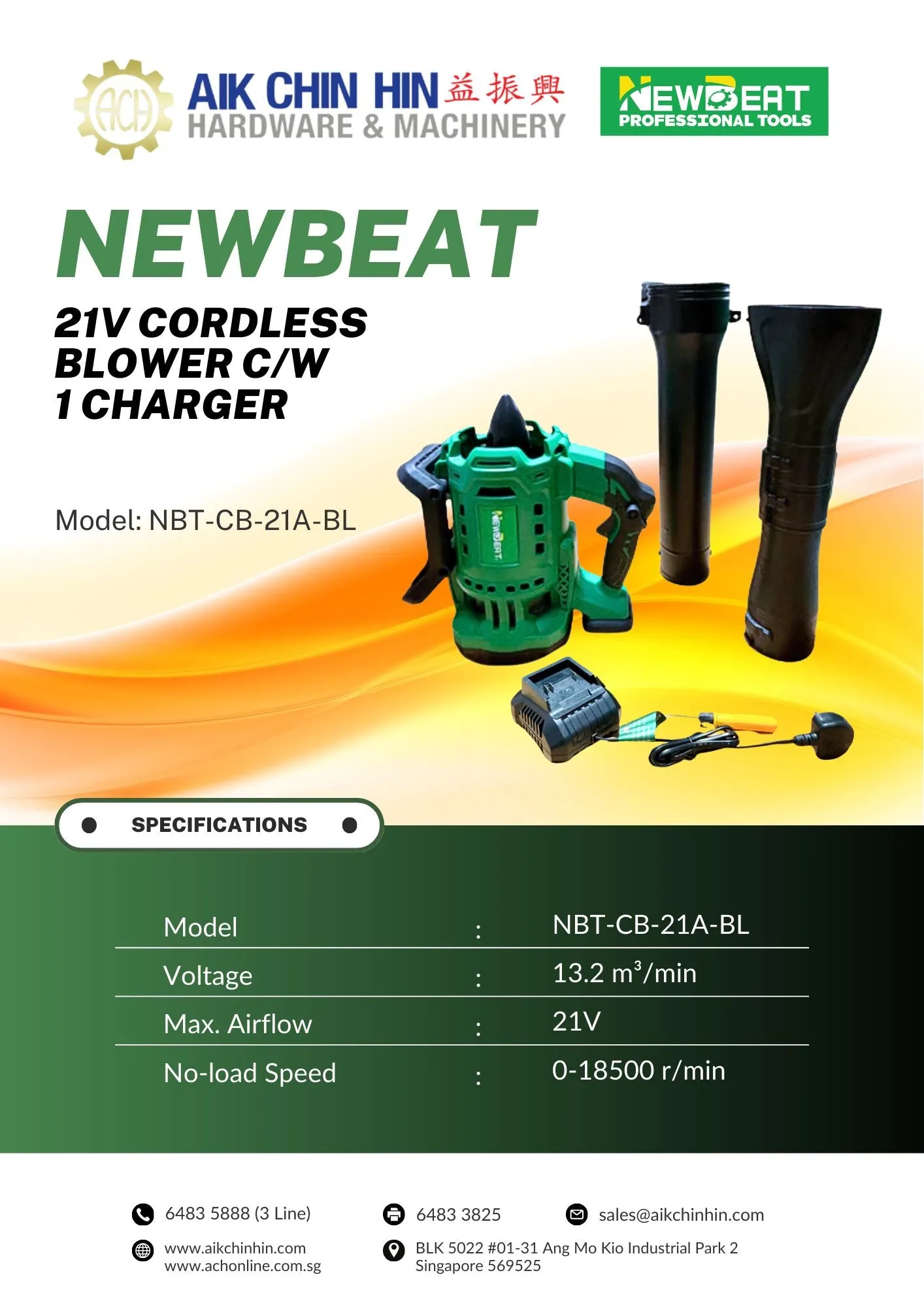 Newbeat 21V Cordless Blower C/W 2 Battery and 1 Charger | Model : NBT-CB-21A-BL
