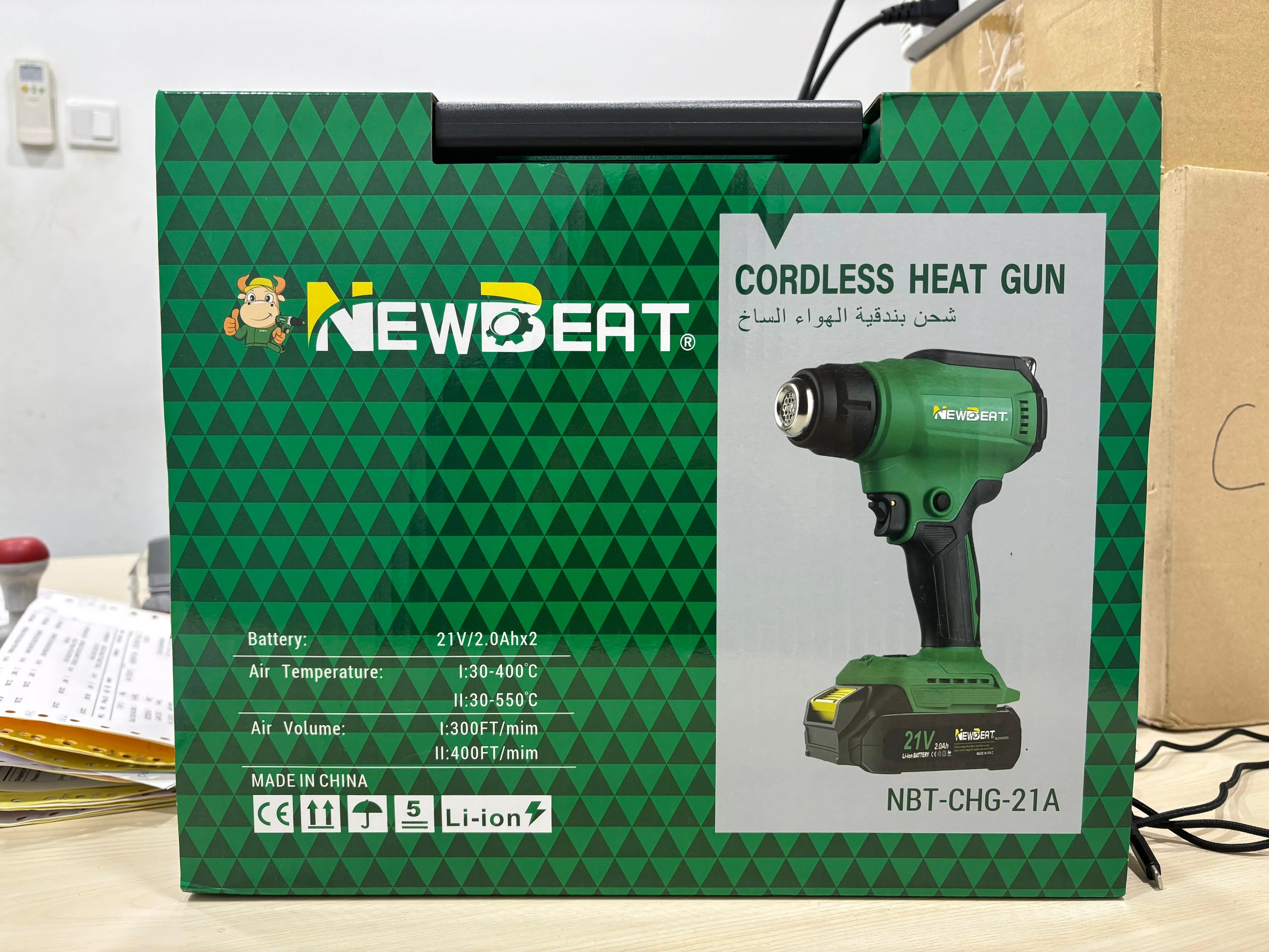 NEWBEAT 21V Cordless Heat Gun | Model : NBT-CHG-21A