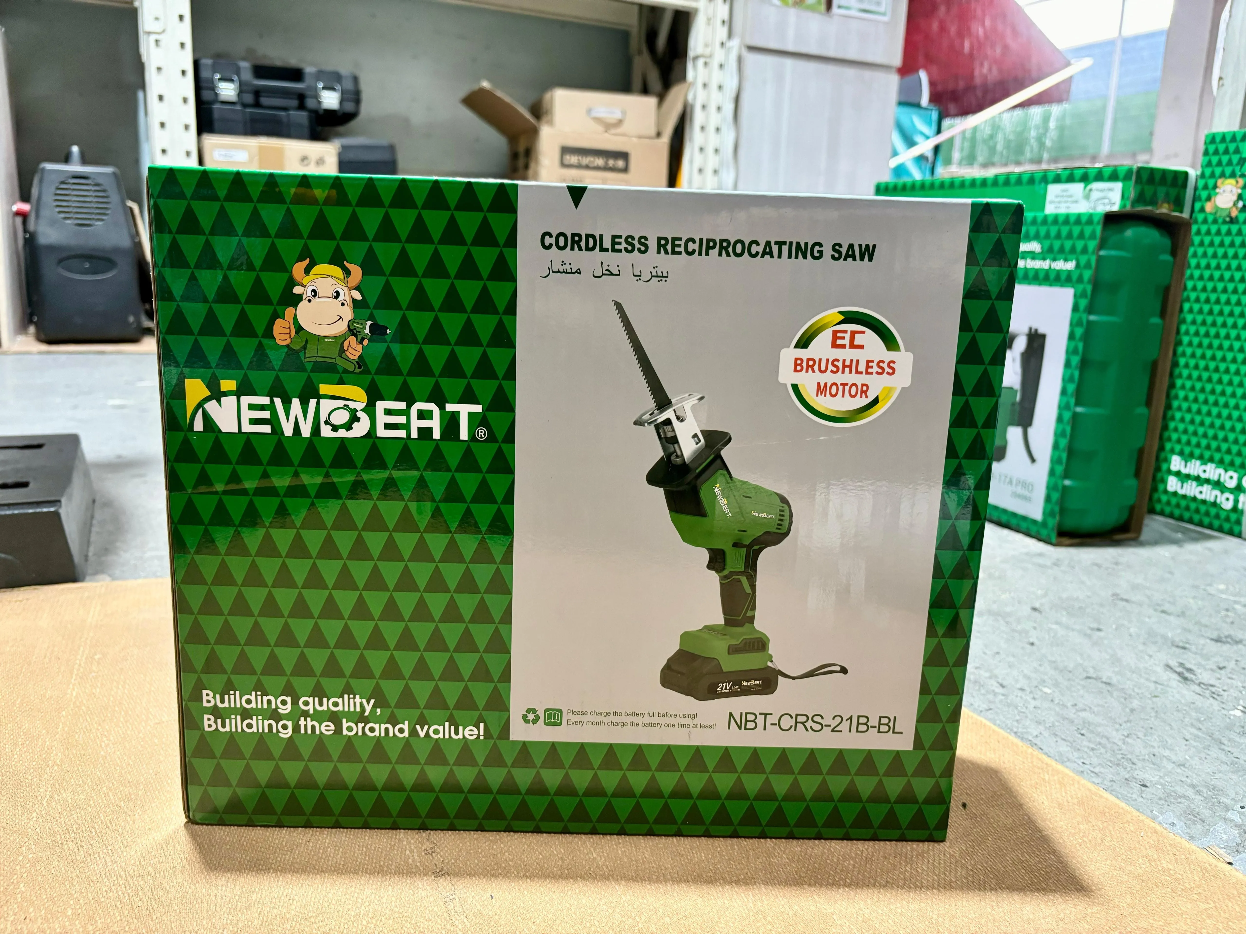 Newbeat 21V Cordless Reciprocating Saw C/W 2 Battery and 1 Charger | Model : NBT-CRS-21B-BL