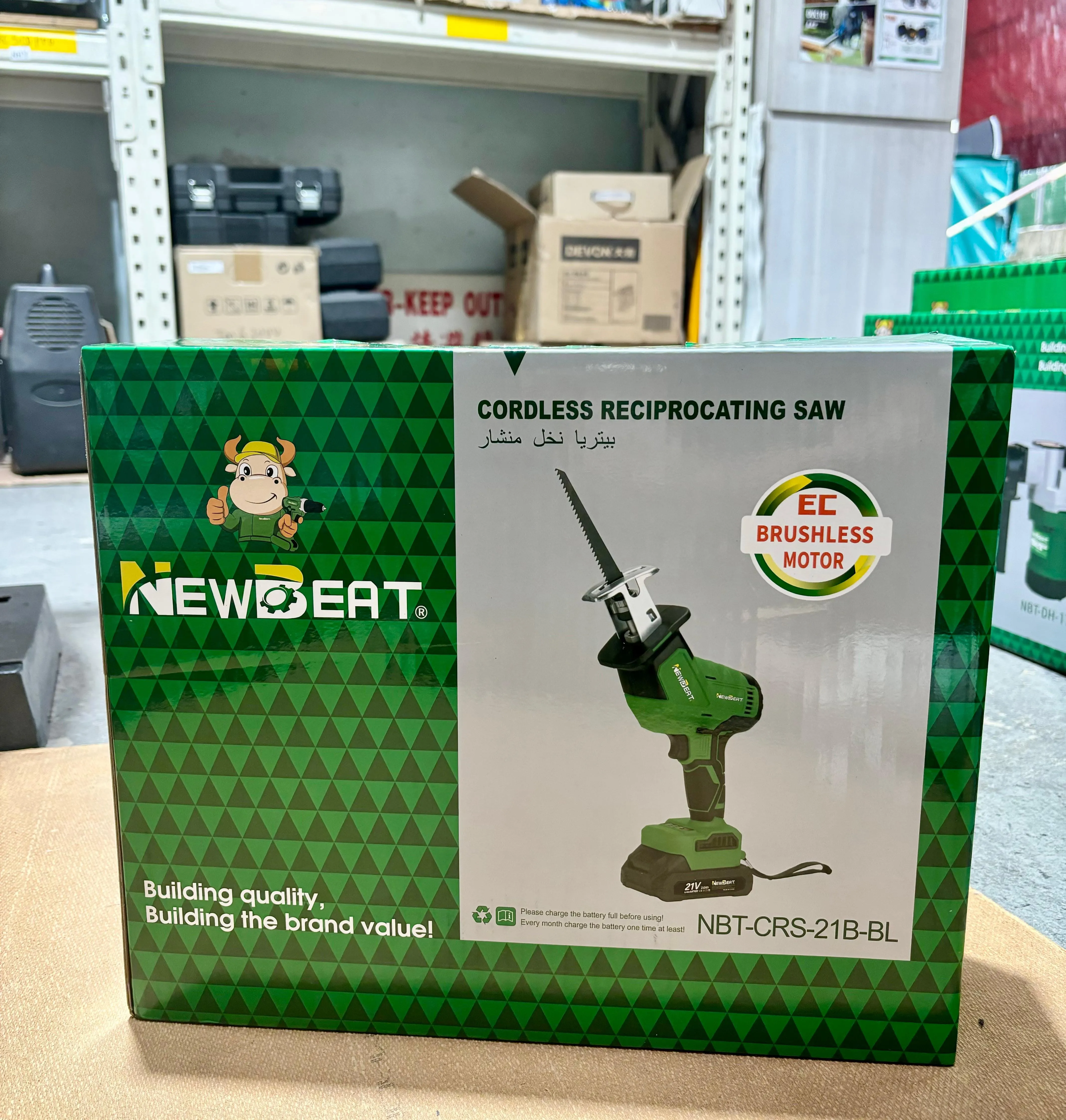 Newbeat 21V Cordless Reciprocating Saw C/W 2 Battery and 1 Charger | Model : NBT-CRS-21B-BL