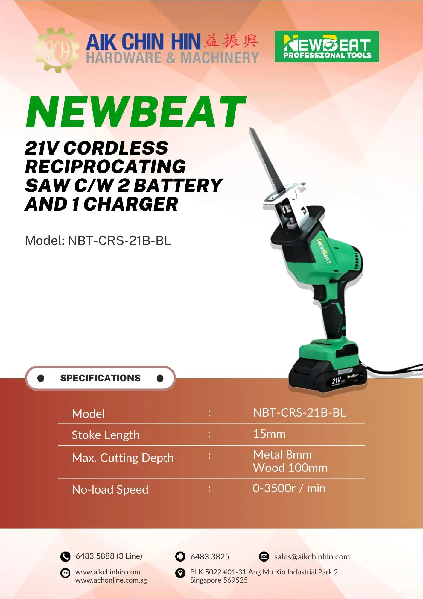 Newbeat 21V Cordless Reciprocating Saw C/W 2 Battery and 1 Charger | Model : NBT-CRS-21B-BL
