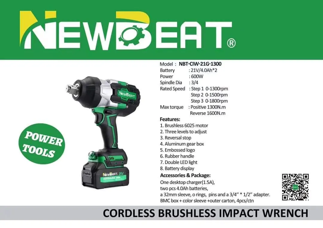Newbeat 3/4 Cordless Impact Wrench (BL) SQ DR 21V 1300N.m C/W 2 Battery and 1 Charger | Model: NBT-CIW-21G-1300