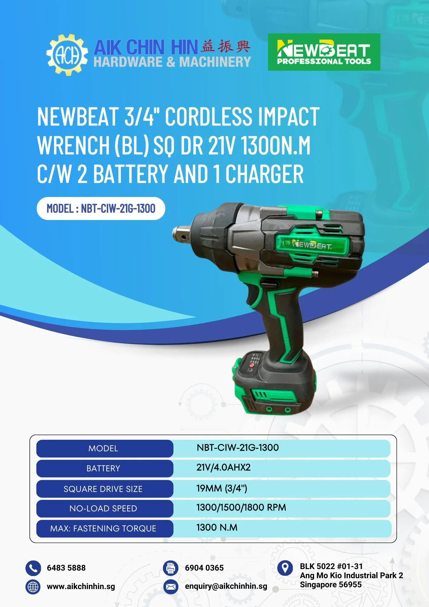 Newbeat 3/4 Cordless Impact Wrench (BL) SQ DR 21V 1300N.m C/W 2 Battery and 1 Charger | Model: NBT-CIW-21G-1300